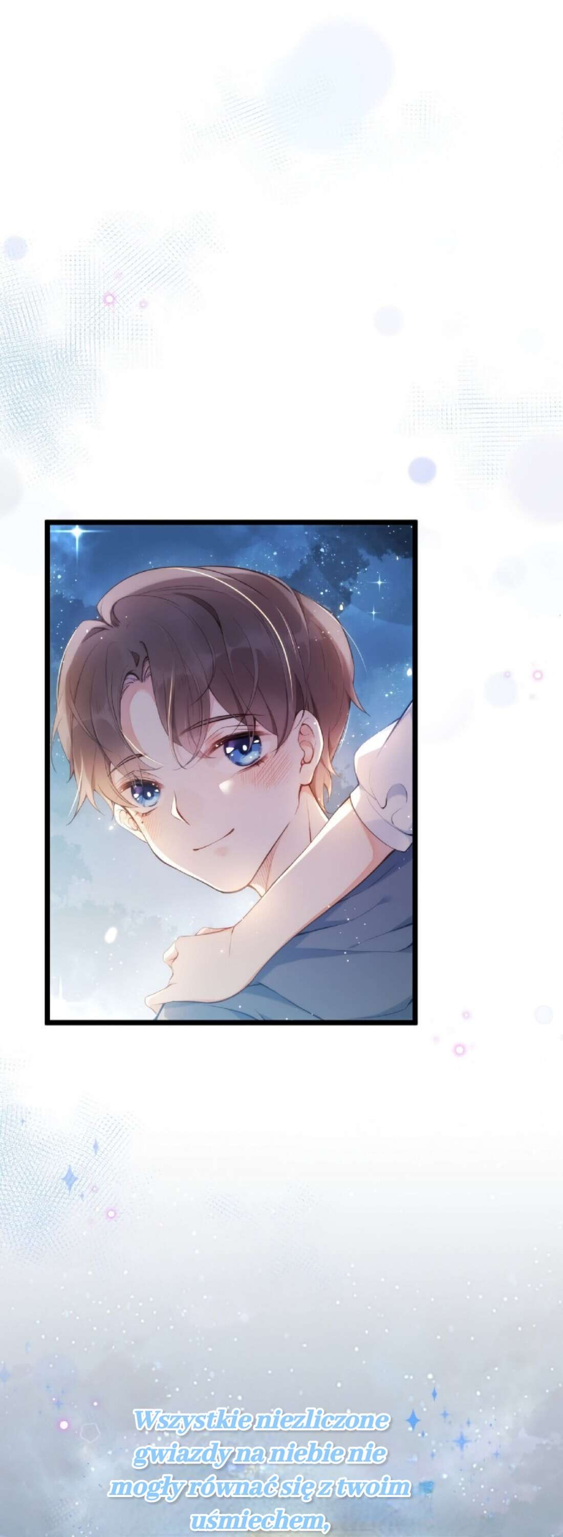 I Don't Want a Harem! Ch. 1 第3页
