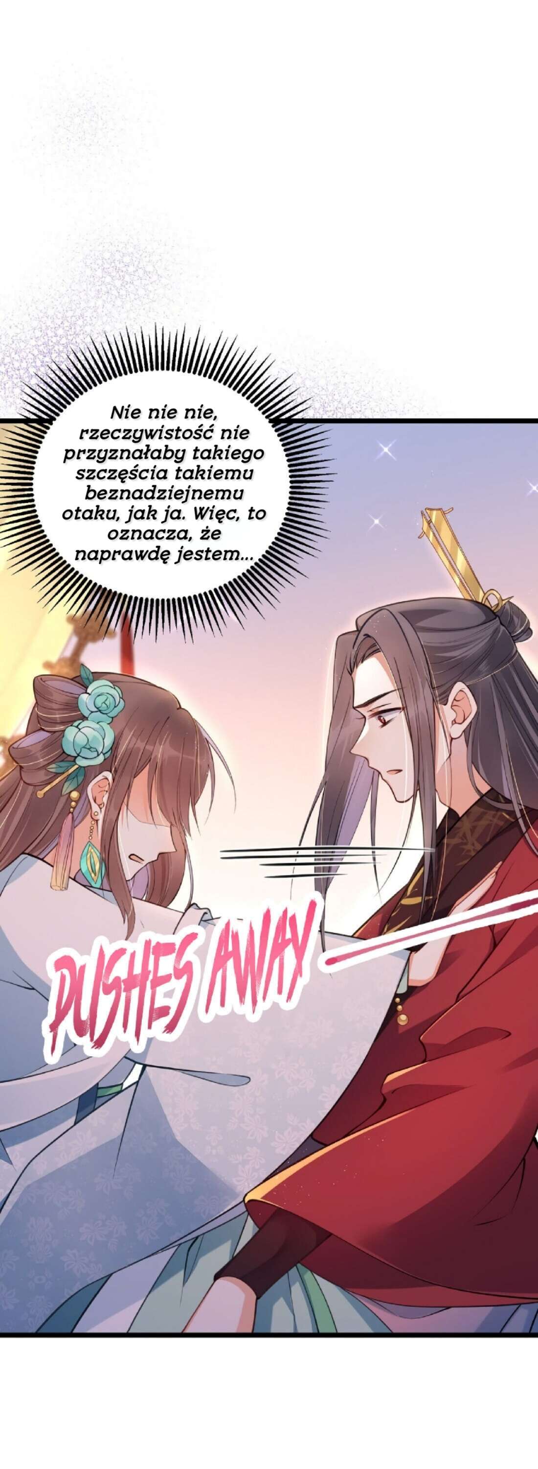 I Don't Want a Harem! Ch. 1 第21页