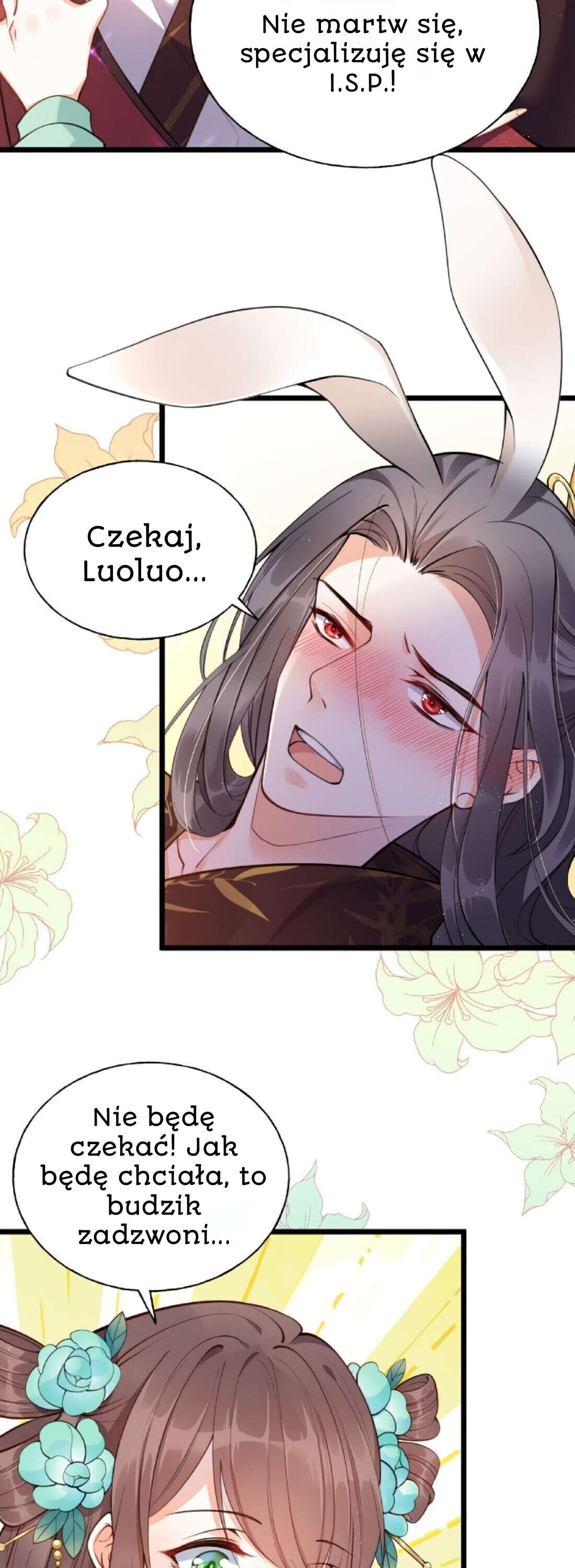 I Don't Want a Harem! Ch. 1 第24页