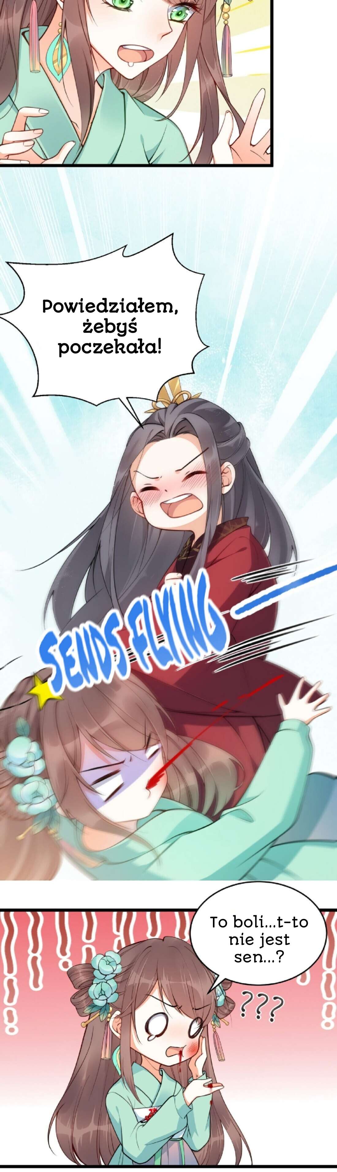 I Don't Want a Harem! Ch. 1 第25页