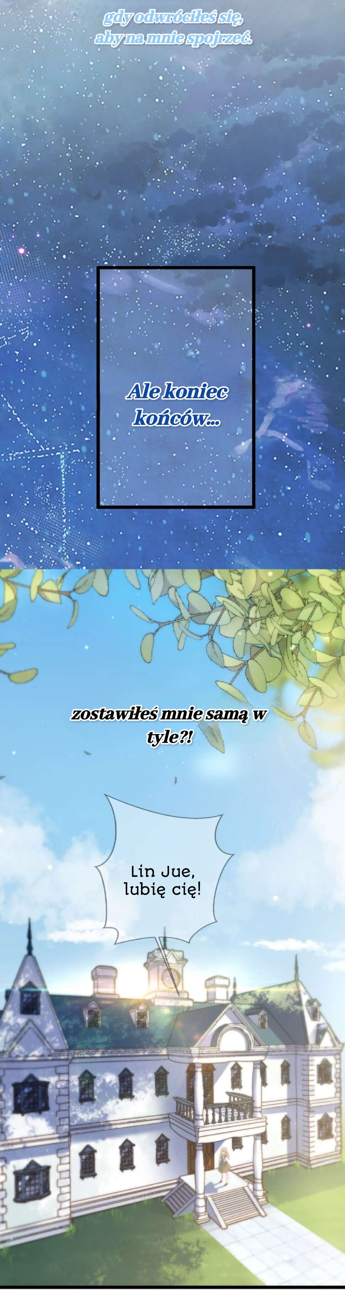 I Don't Want a Harem! Ch. 1 第4页