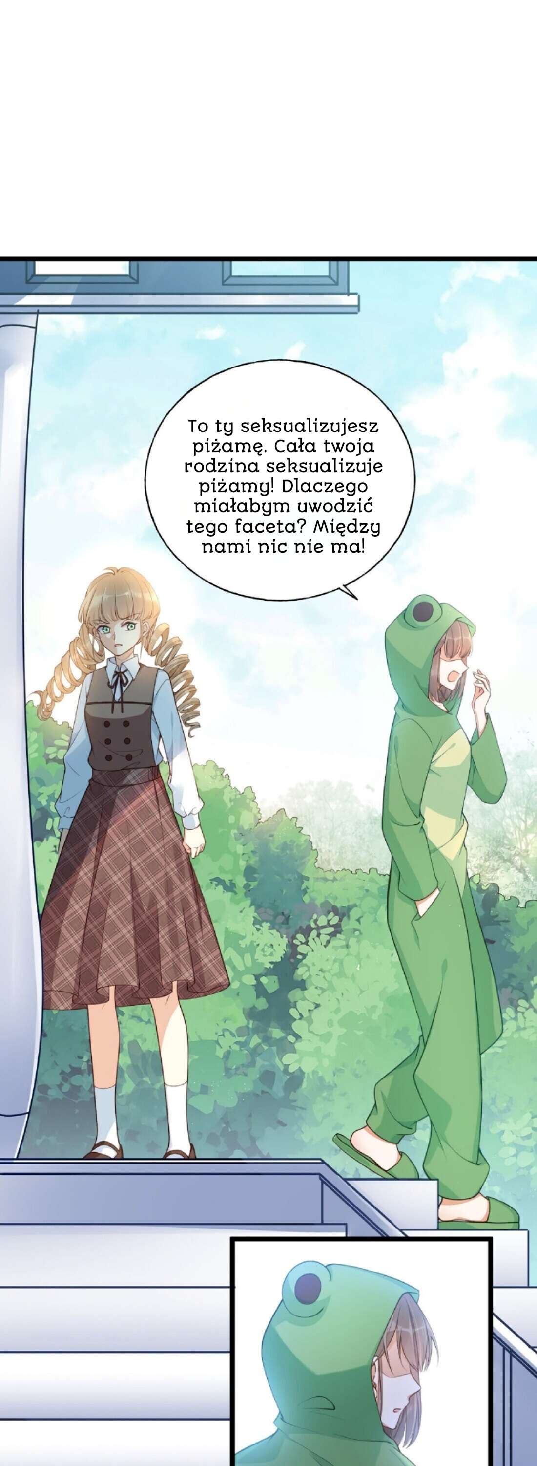 I Don't Want a Harem! Ch. 1 第9页
