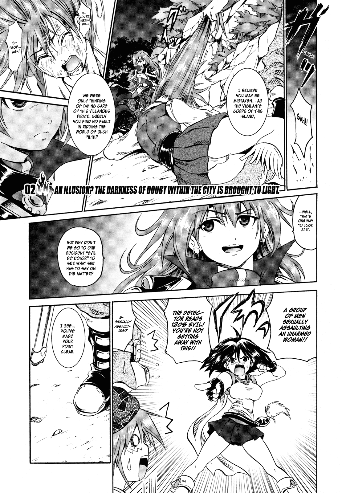 Shin Slayers - Falces no Sunadokei An Illusion? 第1页
