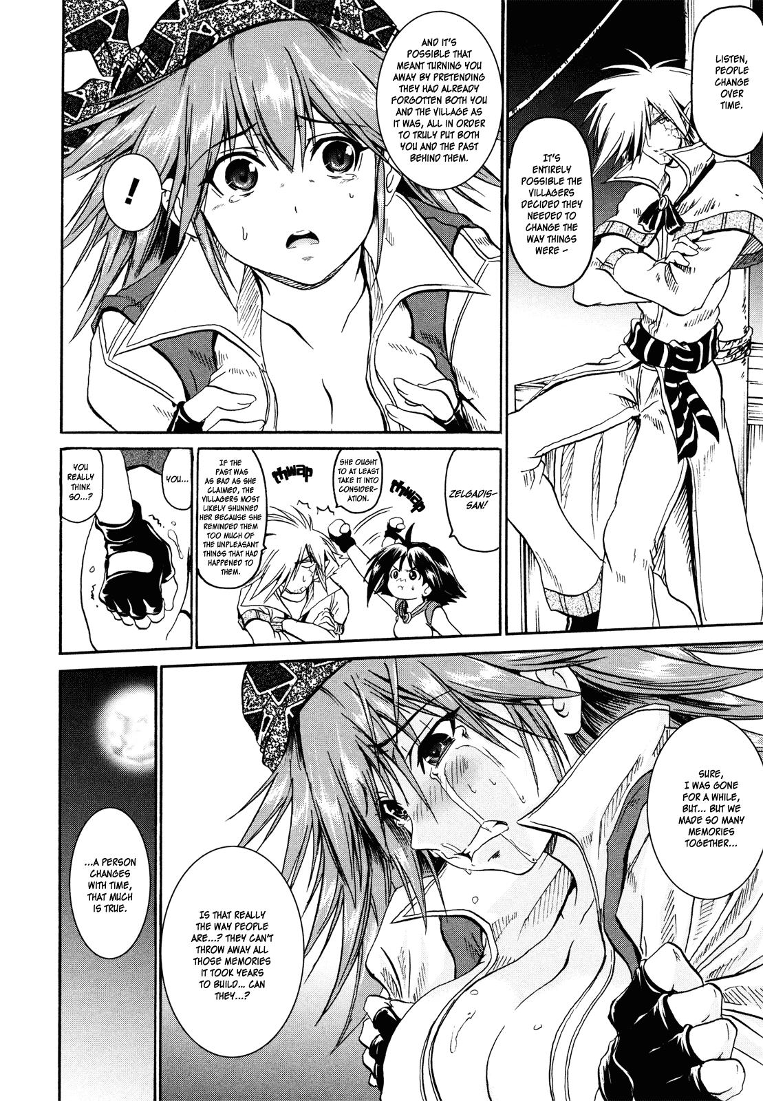 Shin Slayers - Falces no Sunadokei An Illusion? 第18页