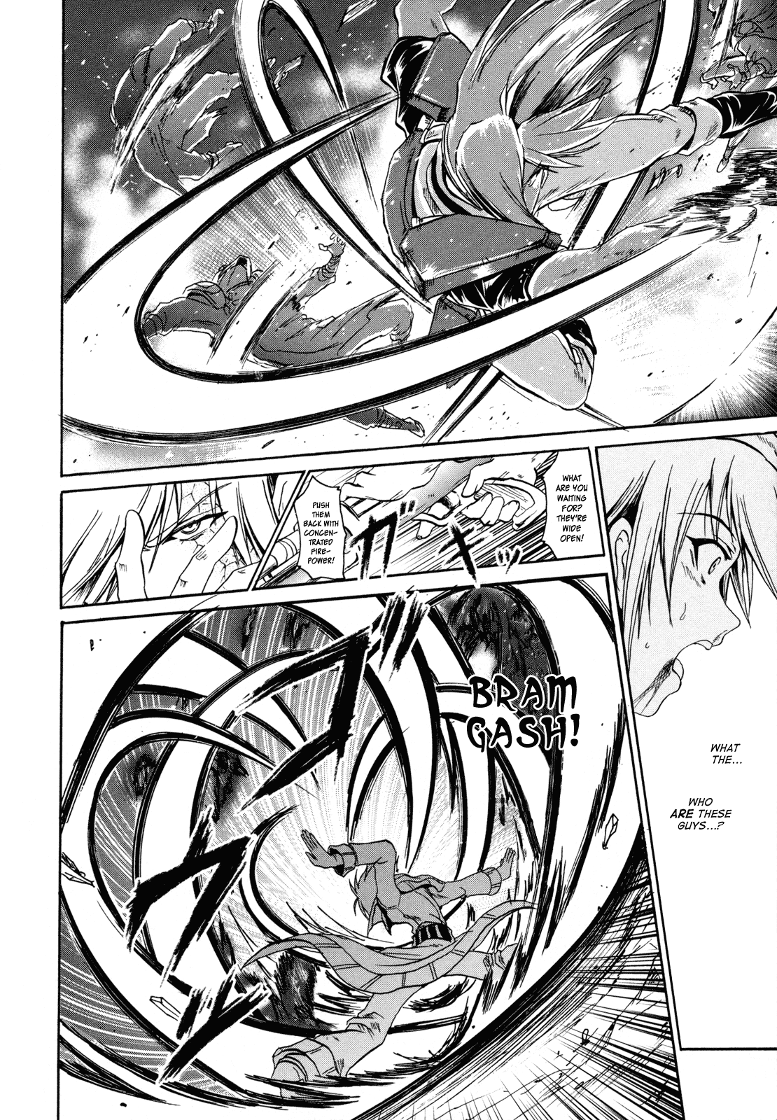 Shin Slayers - Falces no Sunadokei An Illusion? 第3页
