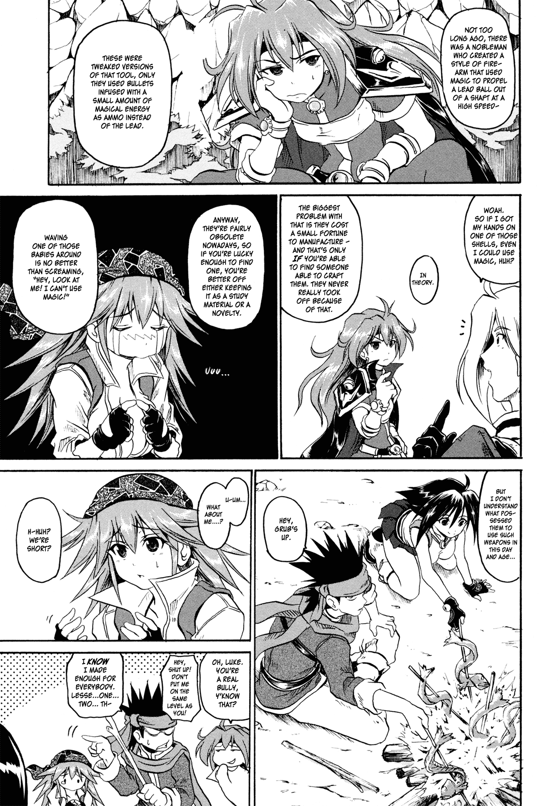 Shin Slayers - Falces no Sunadokei An Illusion? 第21页