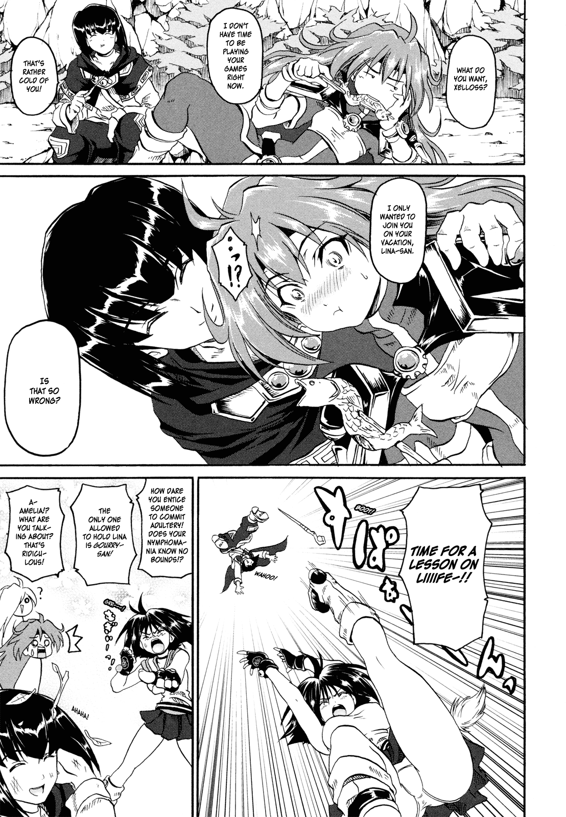 Shin Slayers - Falces no Sunadokei An Illusion? 第23页