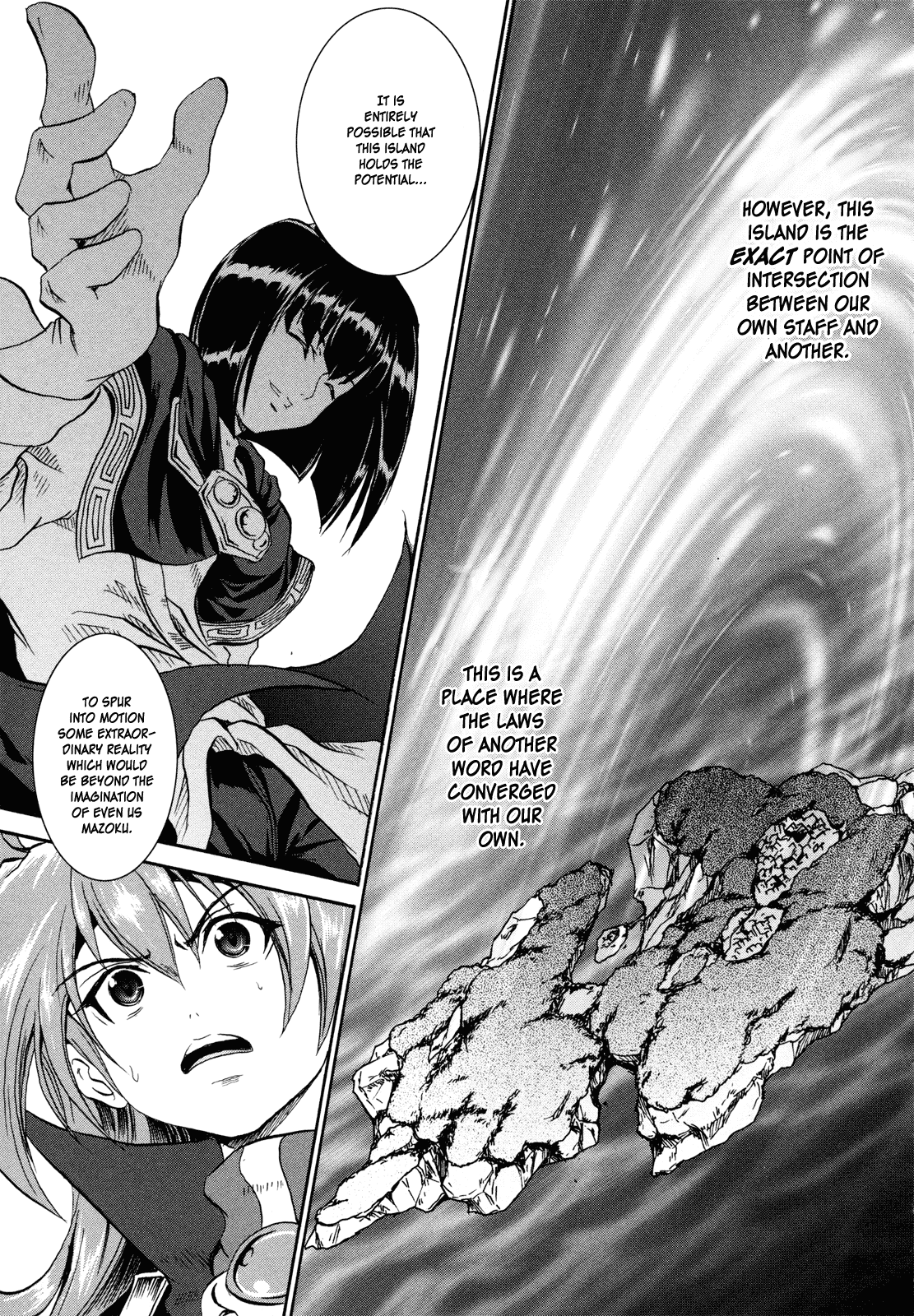 Shin Slayers - Falces no Sunadokei An Illusion? 第25页