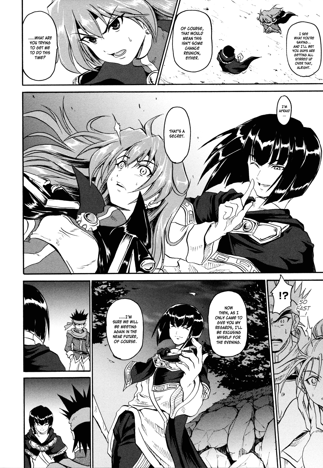 Shin Slayers - Falces no Sunadokei An Illusion? 第26页