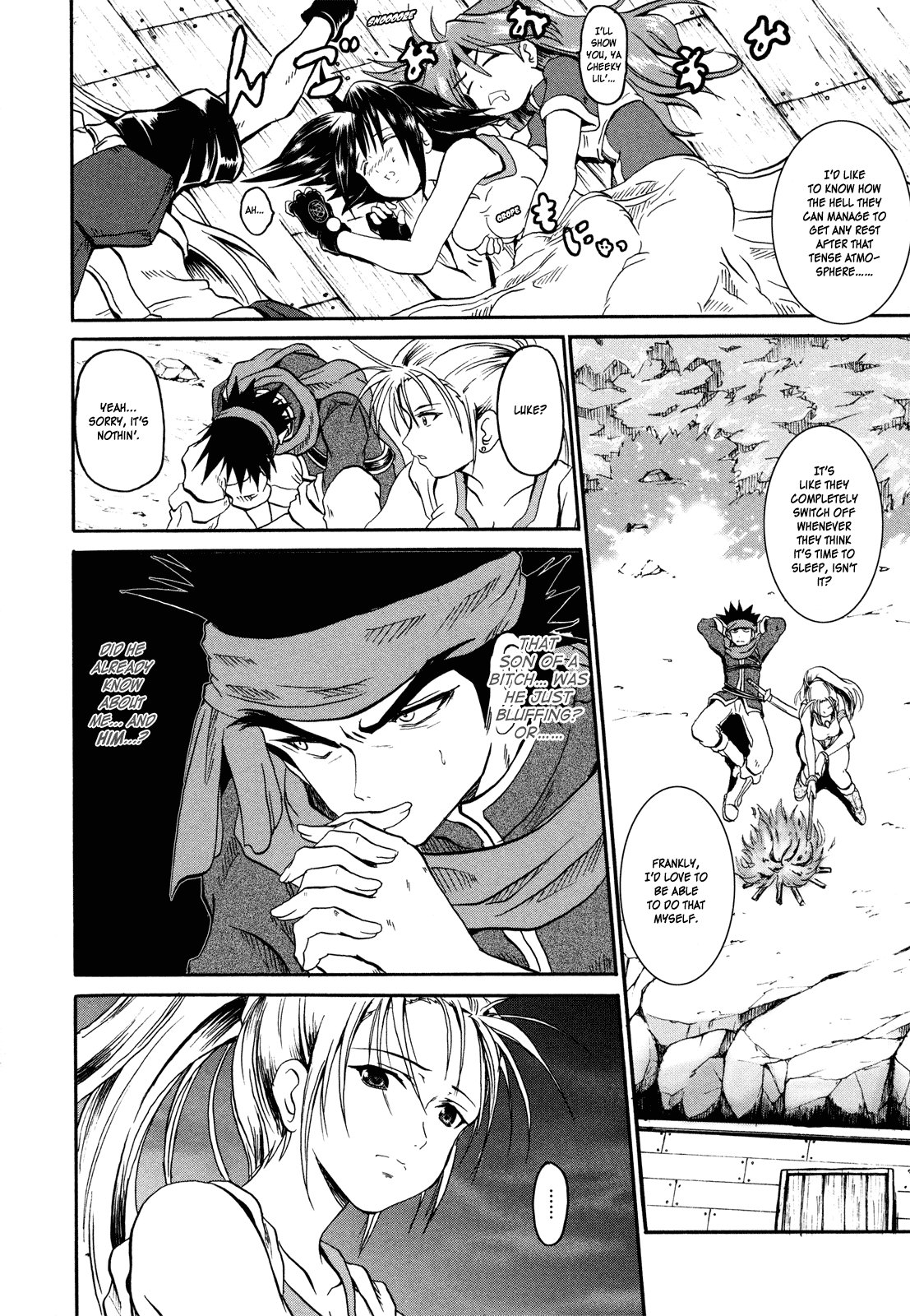 Shin Slayers - Falces no Sunadokei An Illusion? 第28页