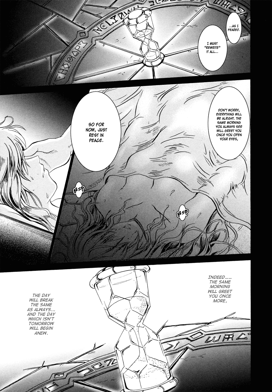 Shin Slayers - Falces no Sunadokei An Illusion? 第29页