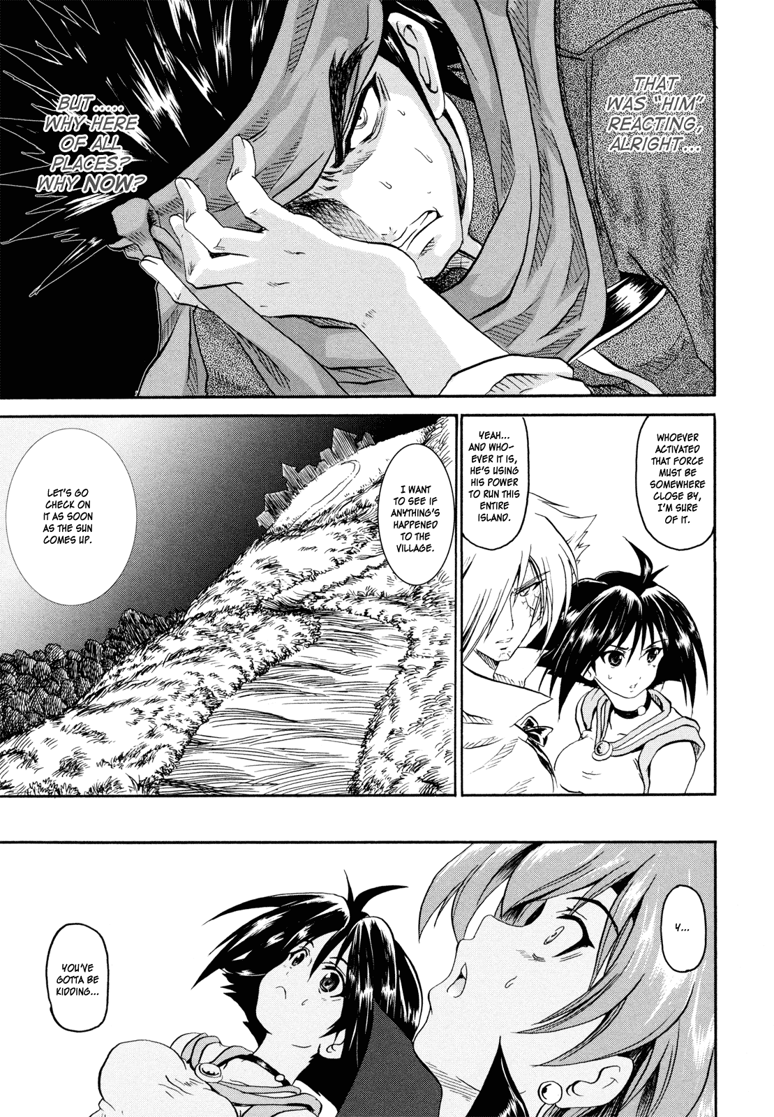 Shin Slayers - Falces no Sunadokei An Illusion? 第31页