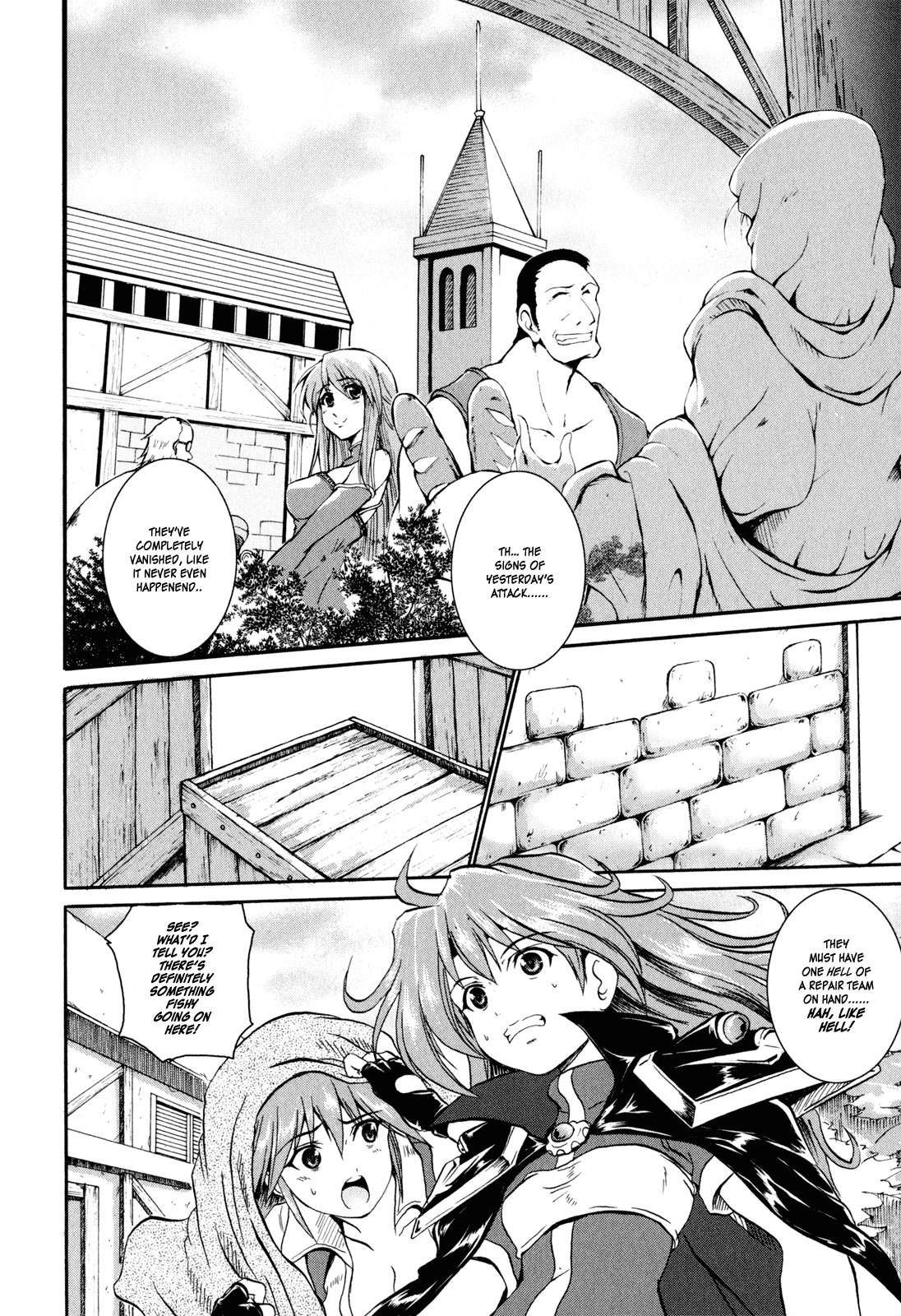 Shin Slayers - Falces no Sunadokei An Illusion? 第32页