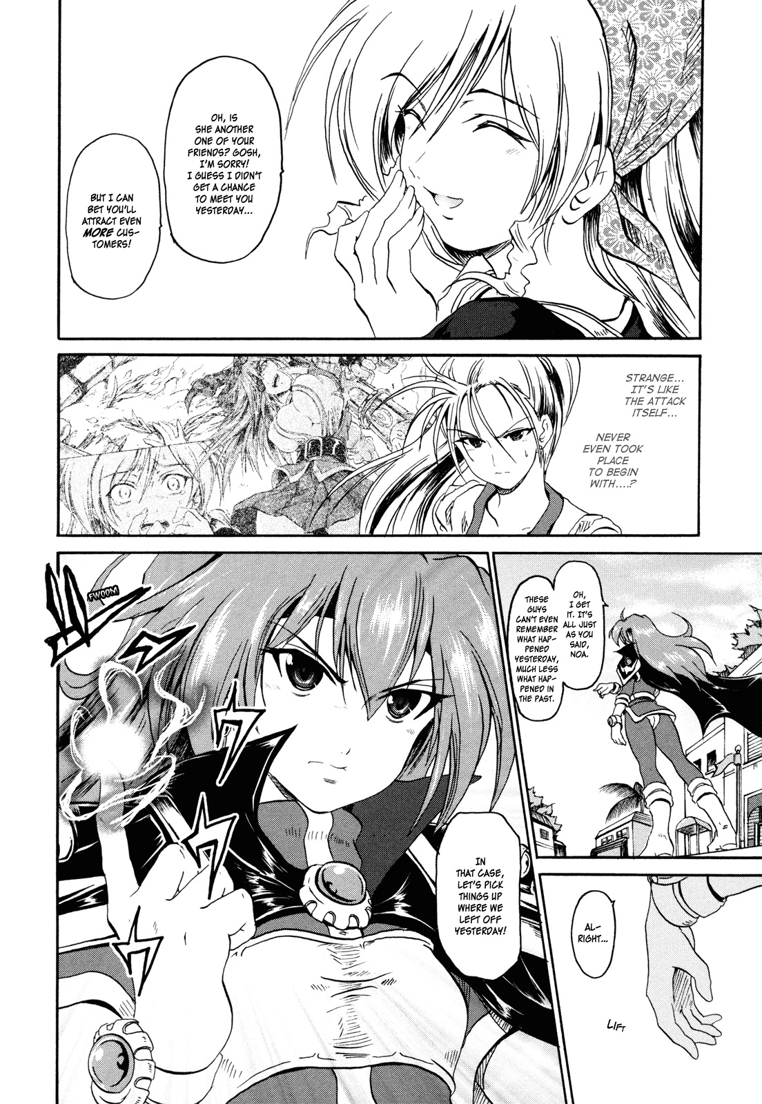 Shin Slayers - Falces no Sunadokei An Illusion? 第34页