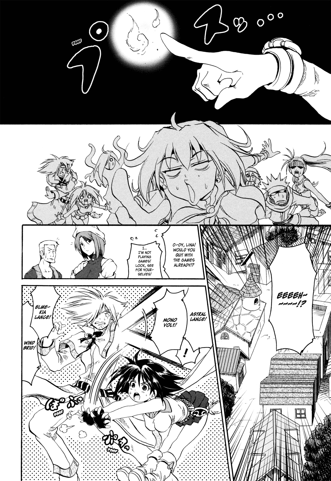 Shin Slayers - Falces no Sunadokei An Illusion? 第36页