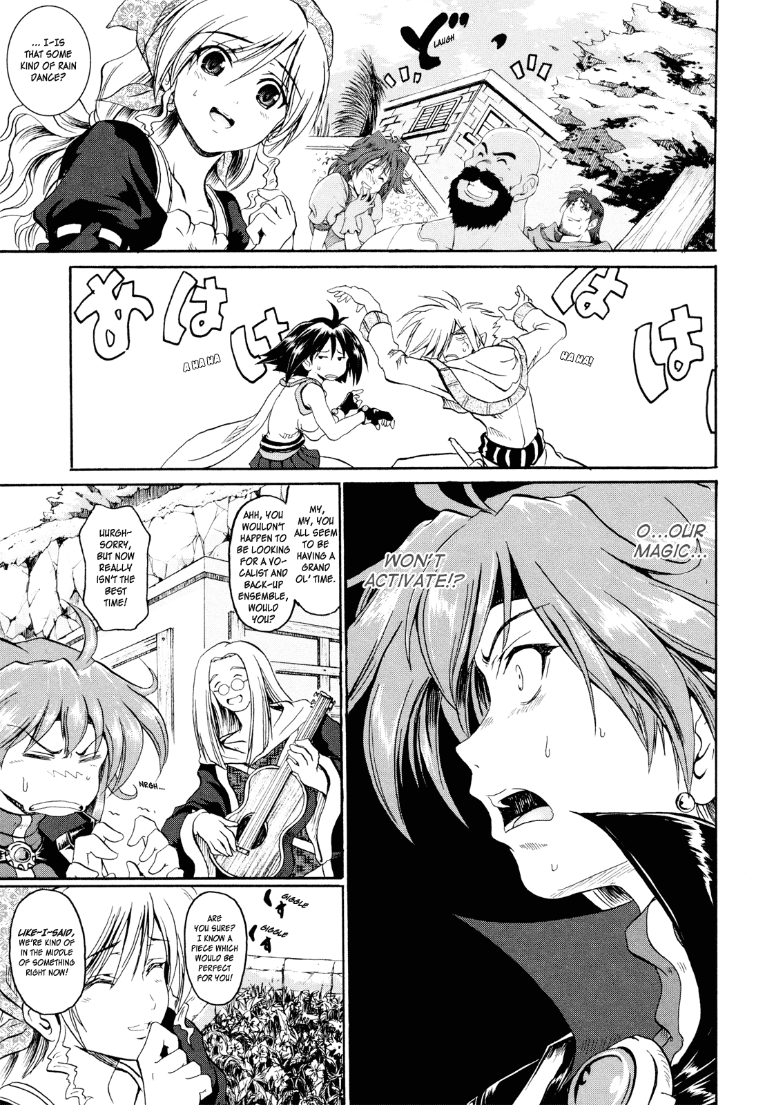 Shin Slayers - Falces no Sunadokei An Illusion? 第37页