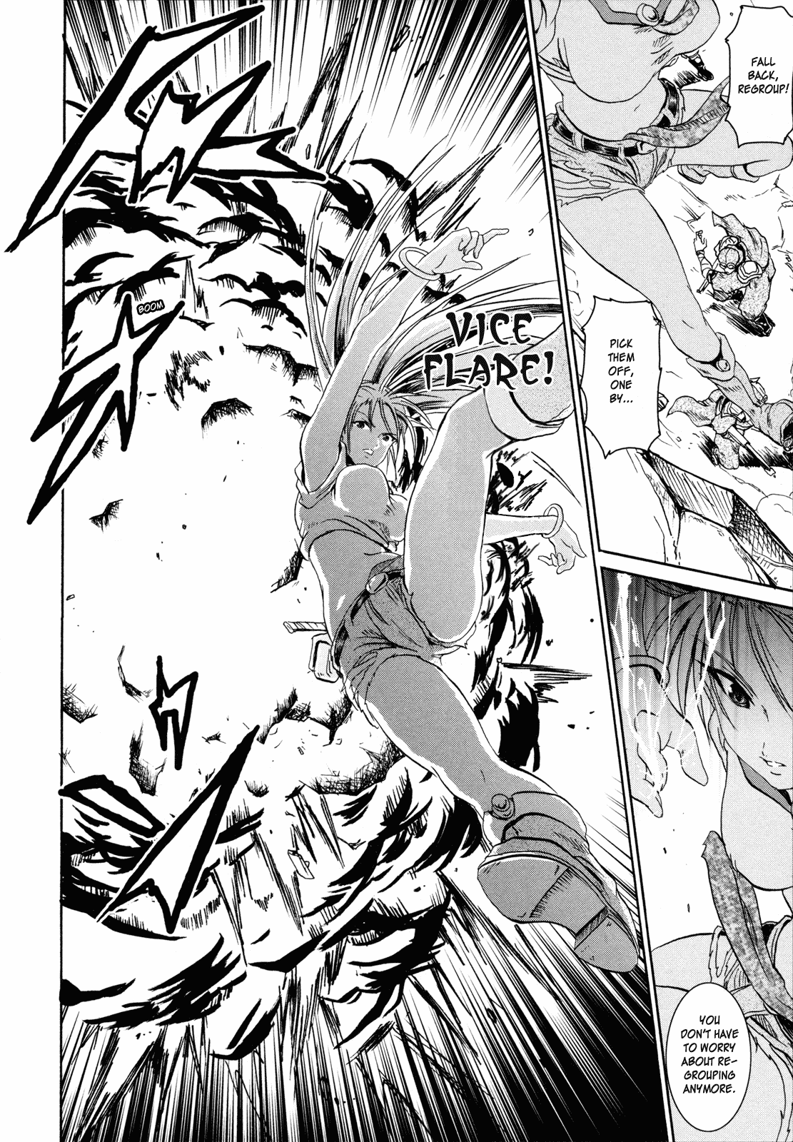 Shin Slayers - Falces no Sunadokei An Illusion? 第5页