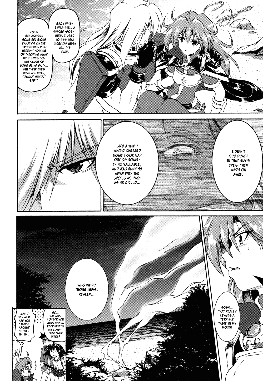 Shin Slayers - Falces no Sunadokei An Illusion? 第10页