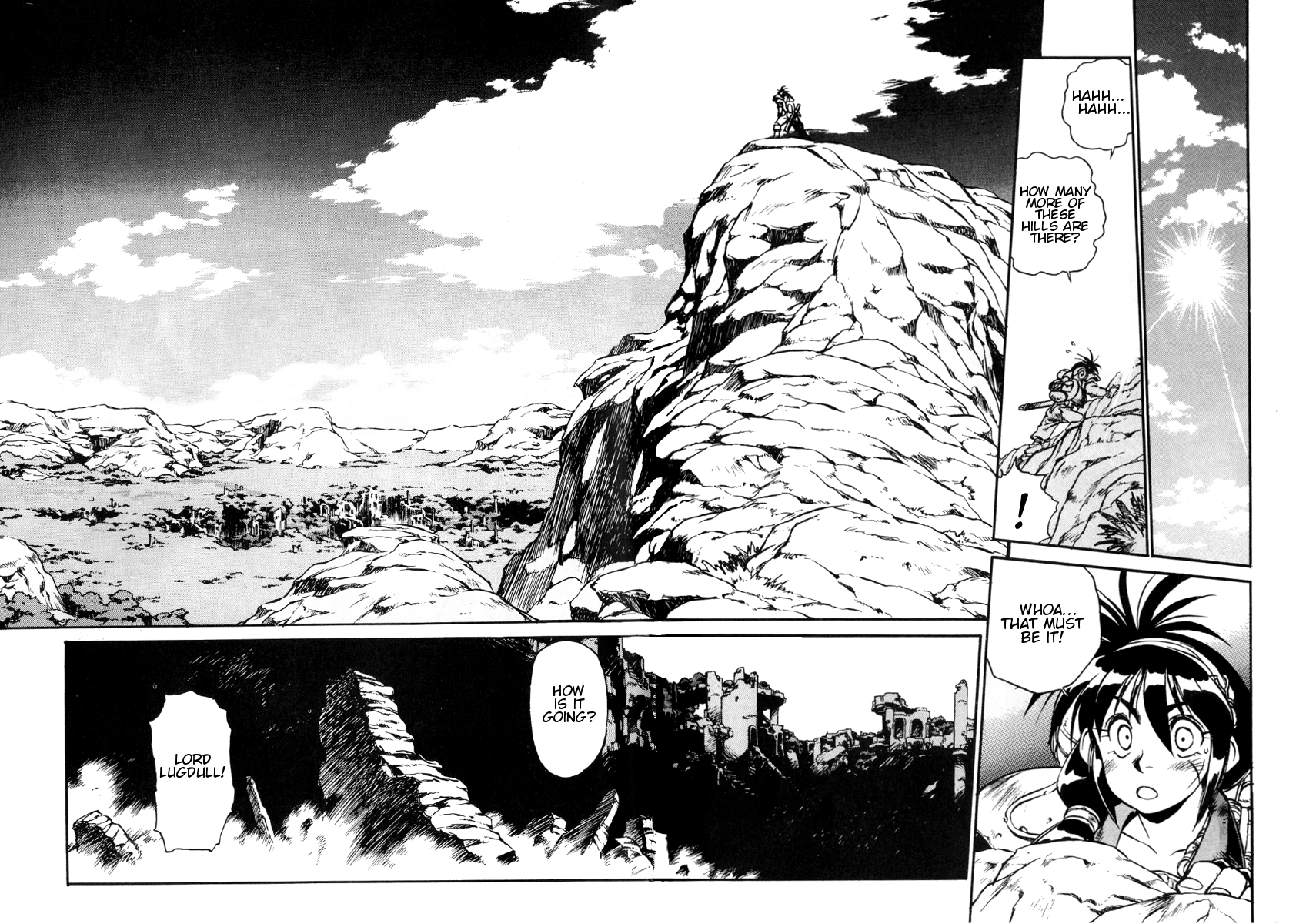 Ruin Explorer Fam & Irhlie Salehim, The Underground City 第14页