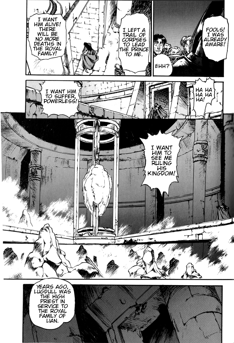 Ruin Explorer Fam & Irhlie Salehim, The Underground City 第34页