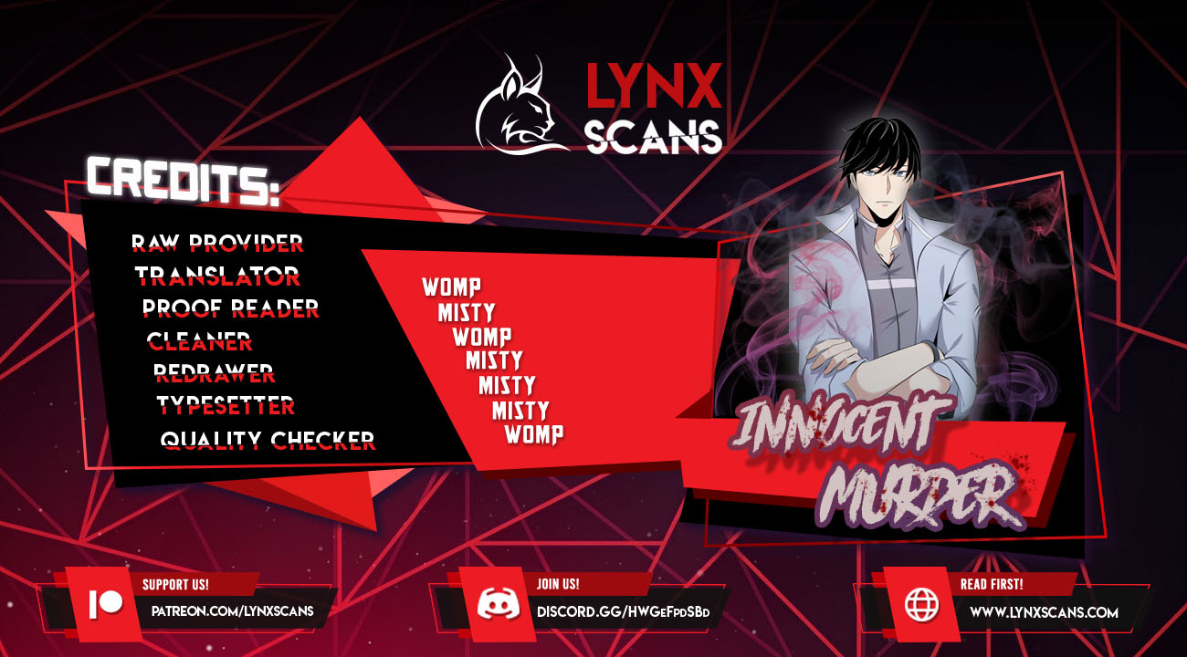 Innocent Murder 第1页
