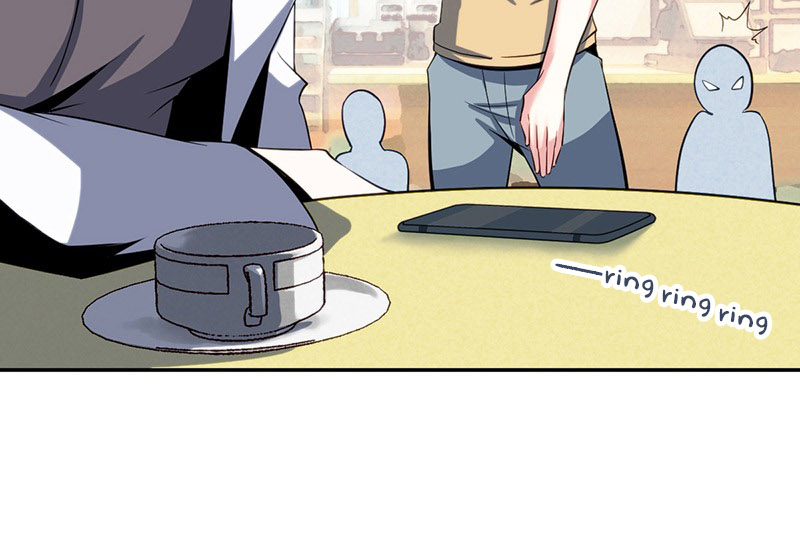 Innocent Murder Prologue - Cannibal's Banquet 第14页