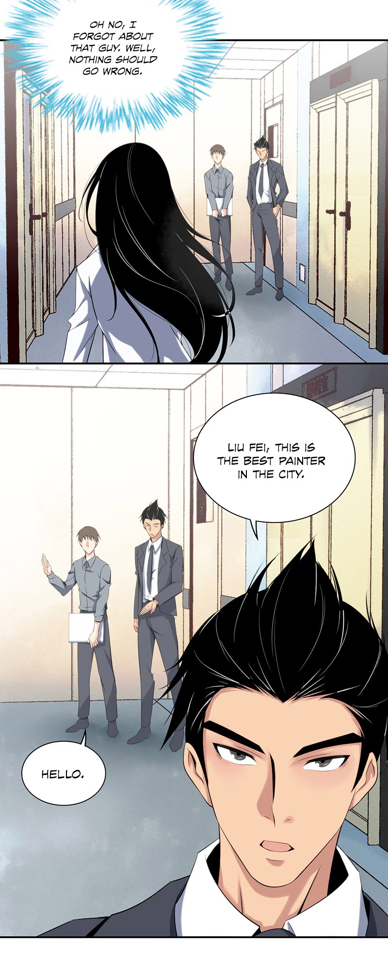 Innocent Murder Prologue - Cannibal's Banquet 第20页