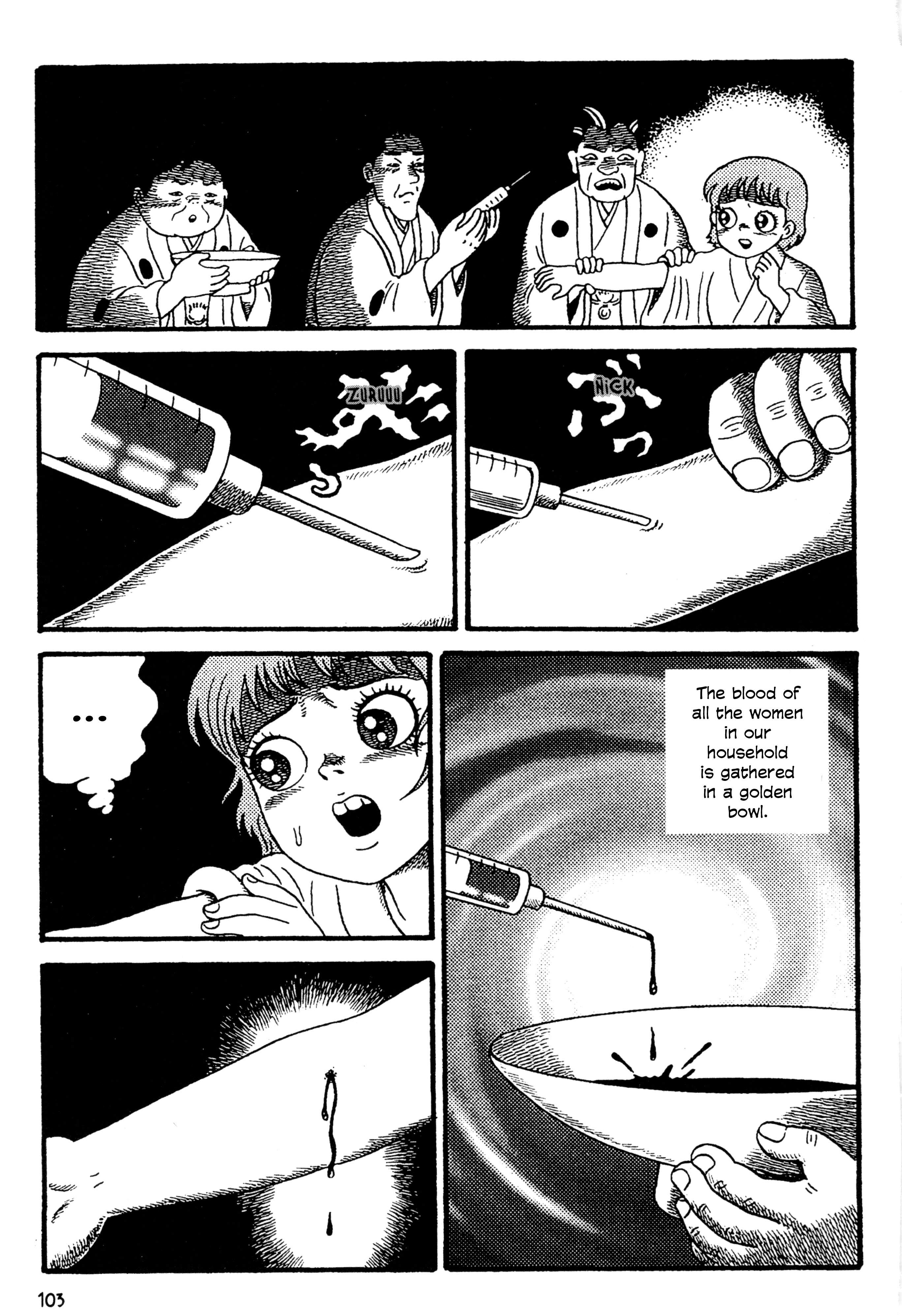 Go Home The House of Flesh and Blood 第11页