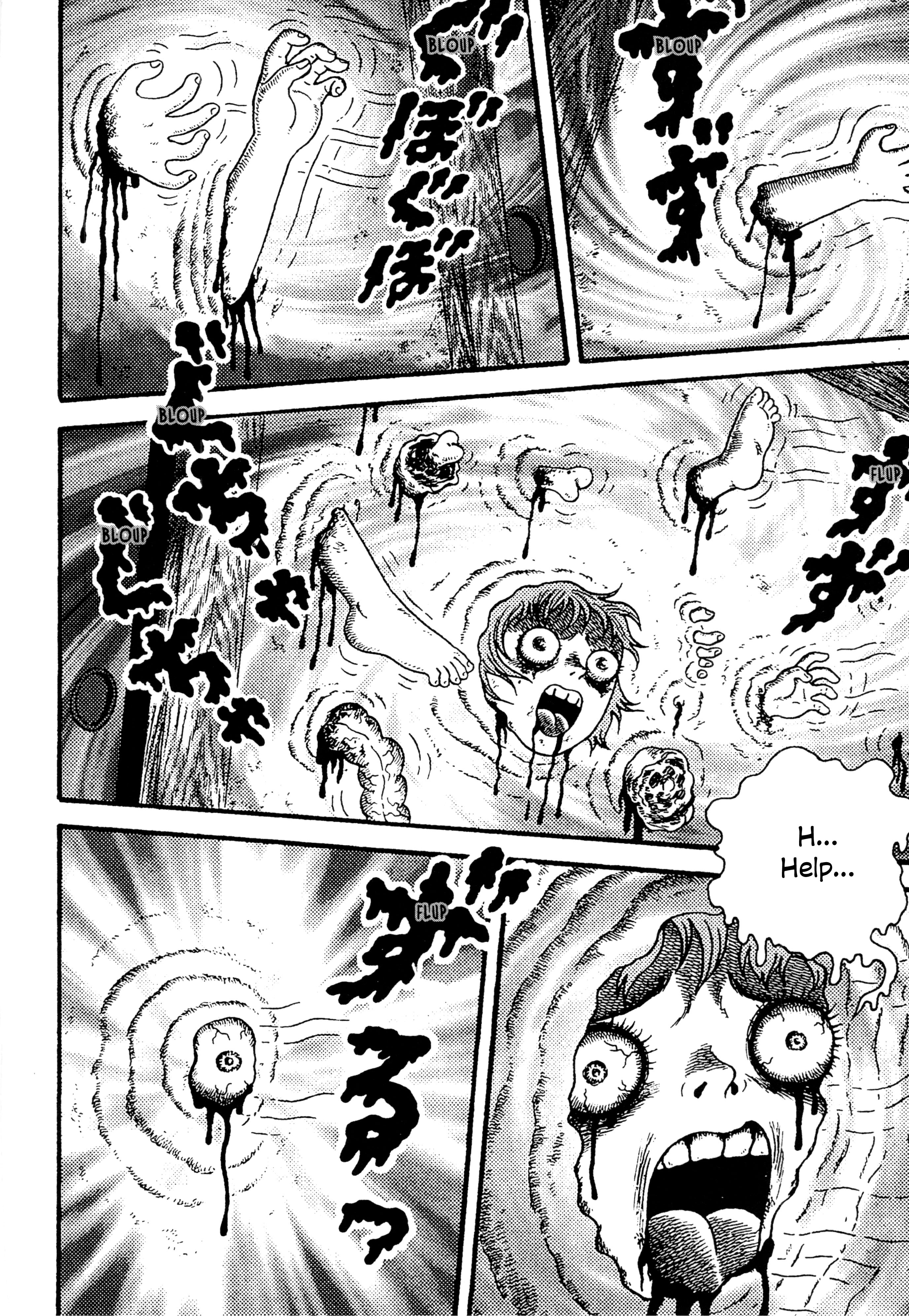 Go Home The House of Flesh and Blood 第20页