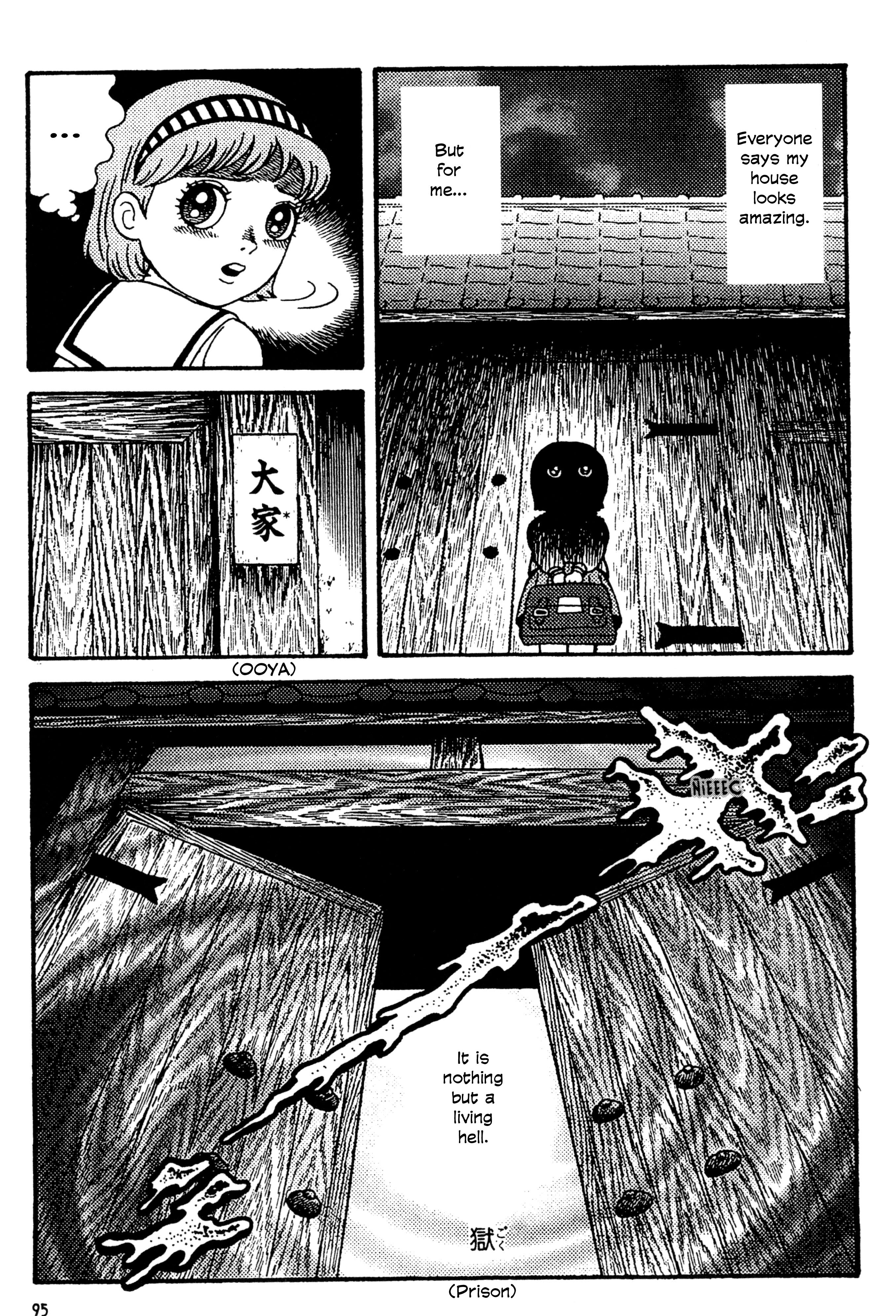 Go Home The House of Flesh and Blood 第3页