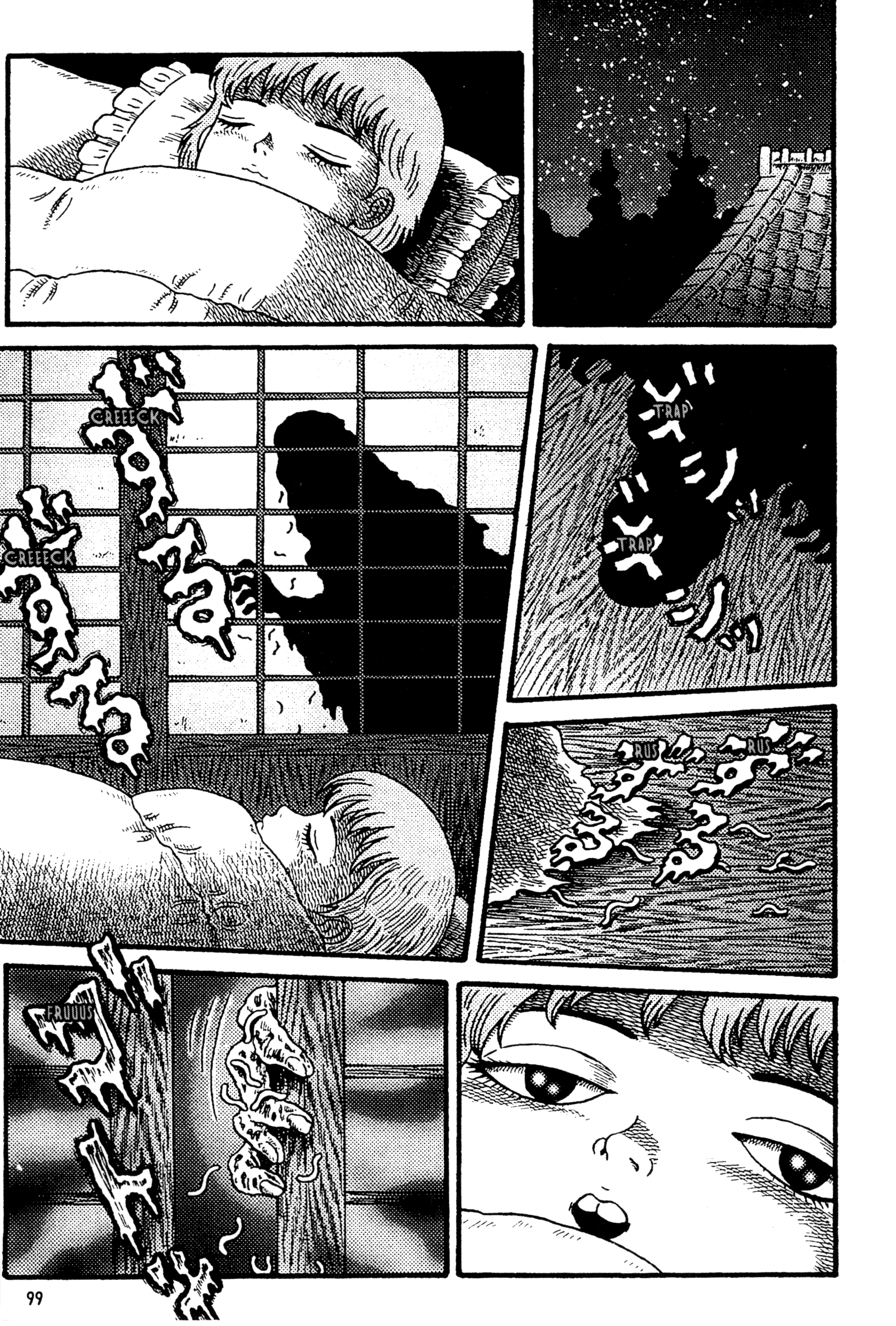 Go Home The House of Flesh and Blood 第7页