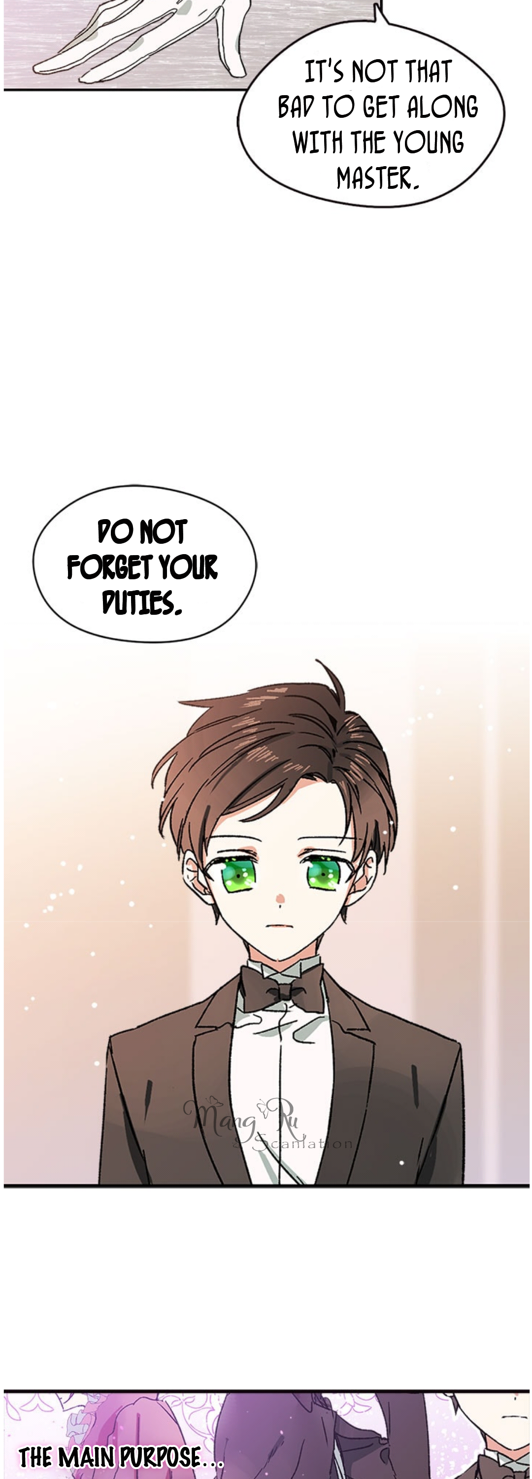 My Fair Footman Ch. 2 第24页