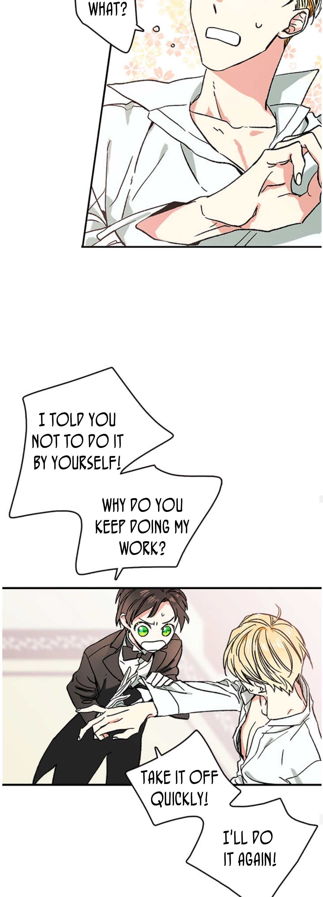 My Fair Footman Ch. 2 第5页