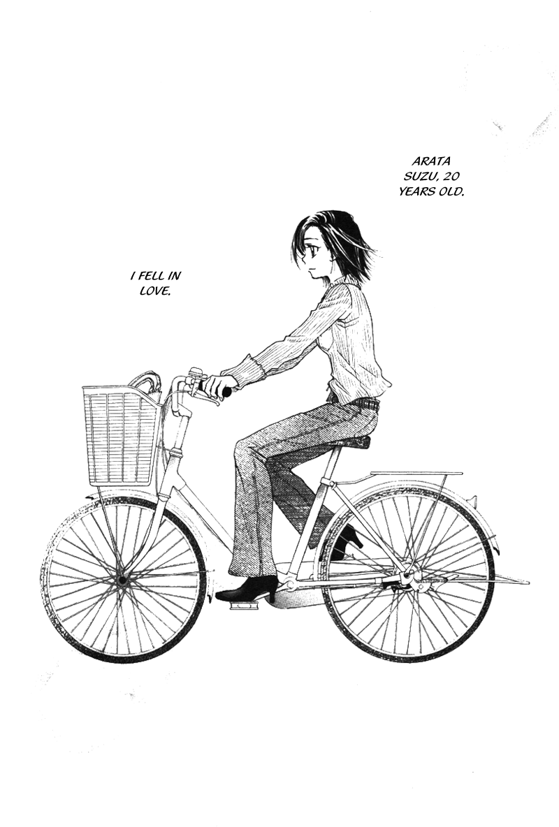 Asa ga Mata Kuru Kara 第3页
