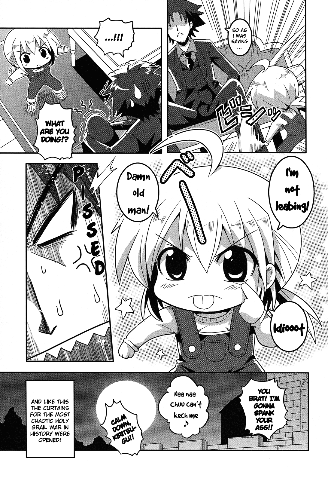 Fate/Zero - Cheibaa Zero (Doujinshi) Oneshot 第11页