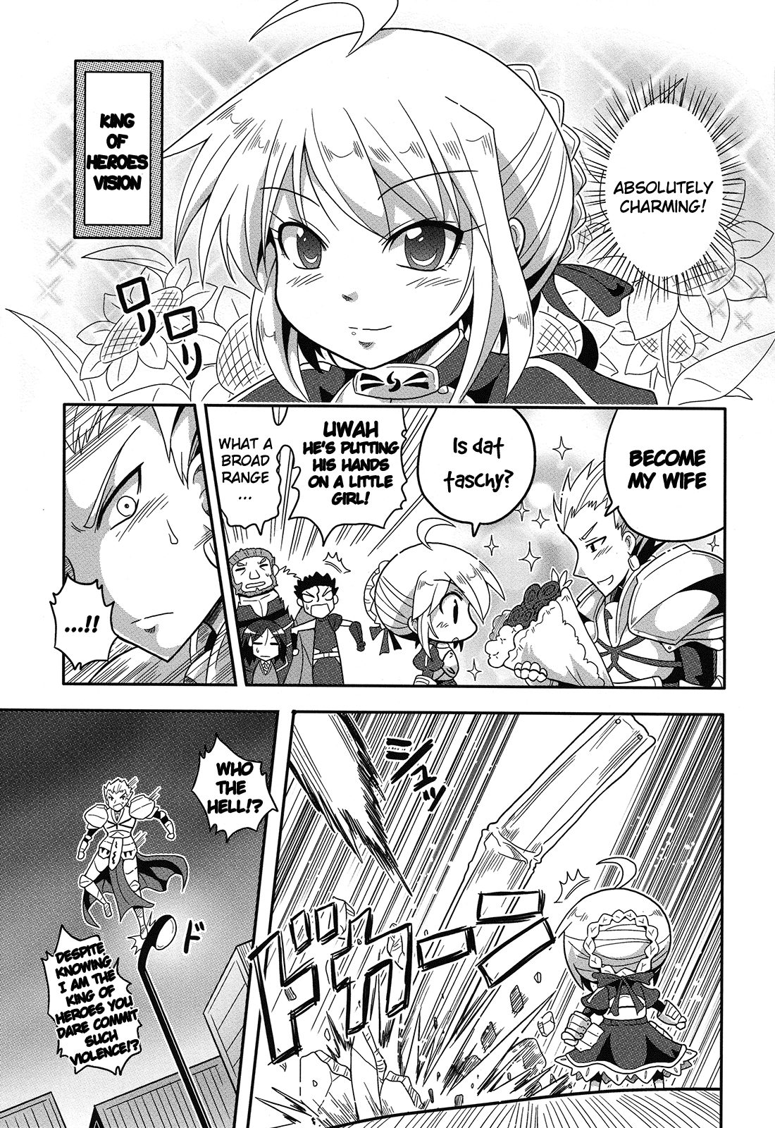 Fate/Zero - Cheibaa Zero (Doujinshi) Oneshot 第15页