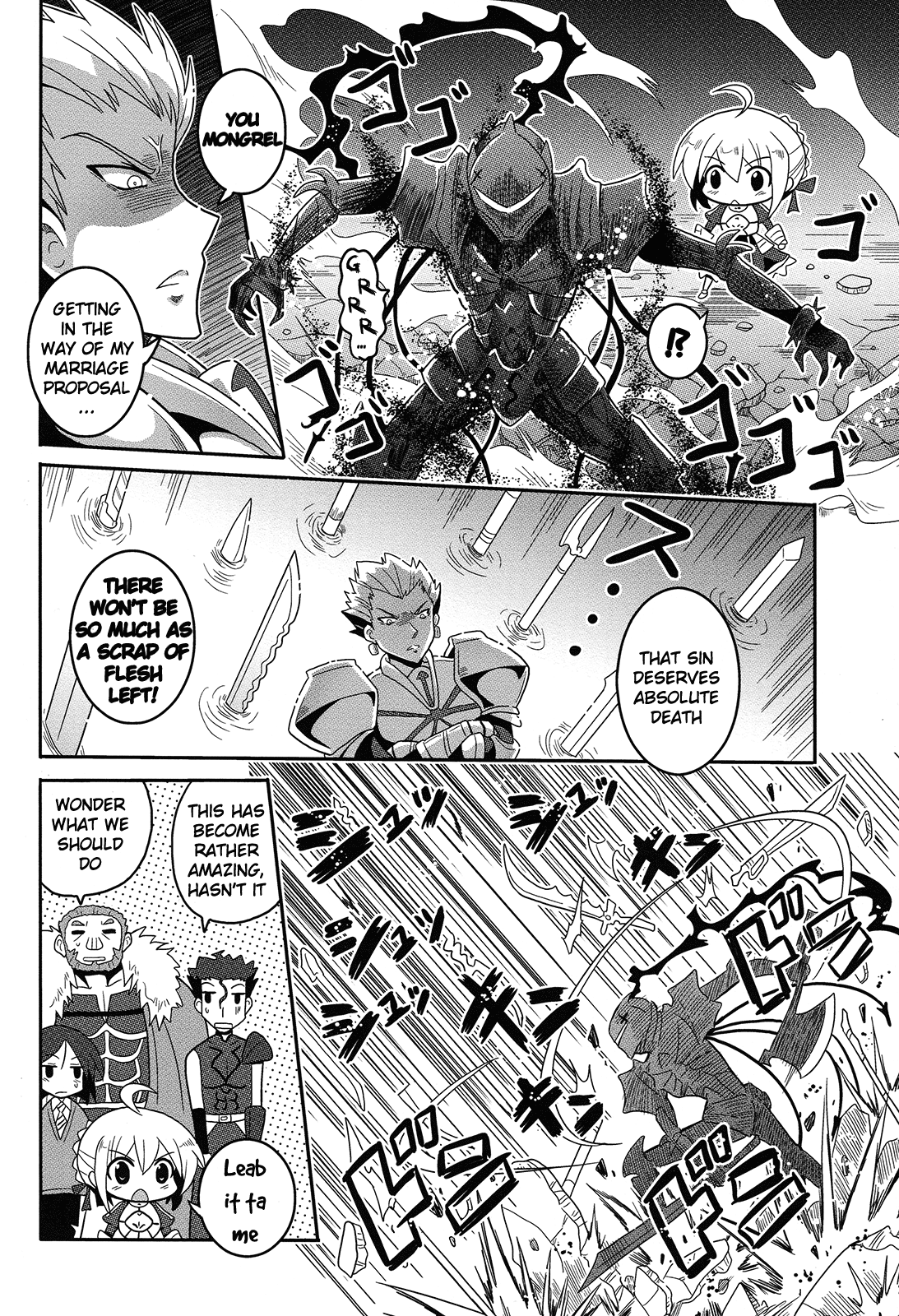 Fate/Zero - Cheibaa Zero (Doujinshi) Oneshot 第16页