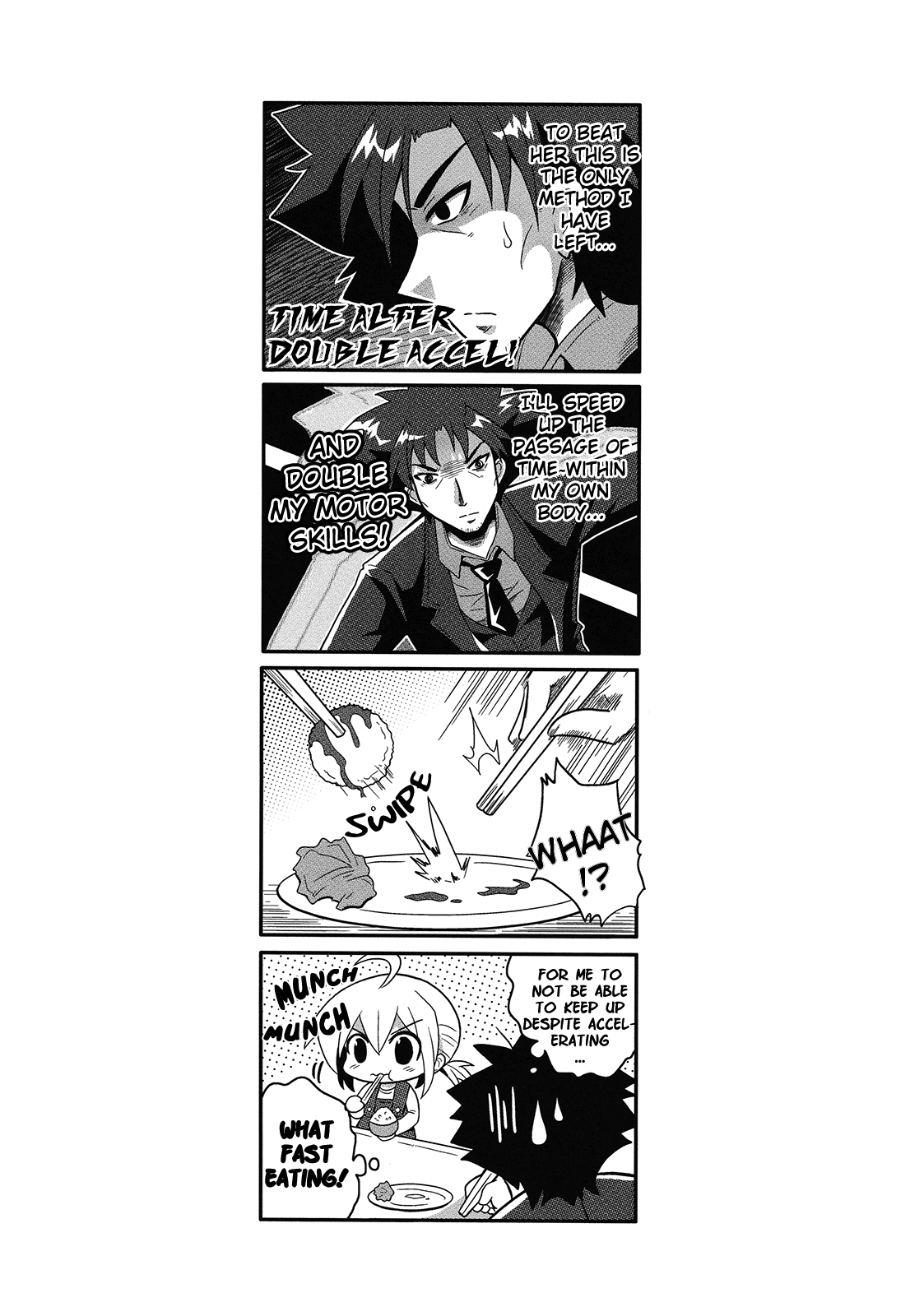 Fate/Zero - Cheibaa Zero (Doujinshi) Oneshot 第19页