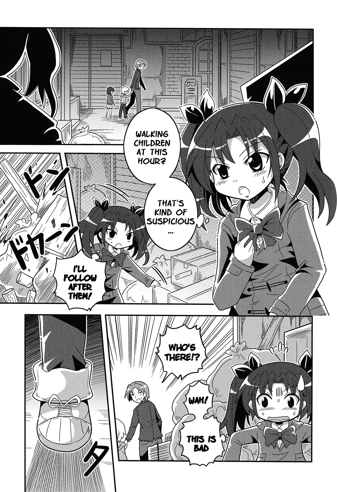 Fate/Zero - Cheibaa Zero (Doujinshi) Oneshot 第21页