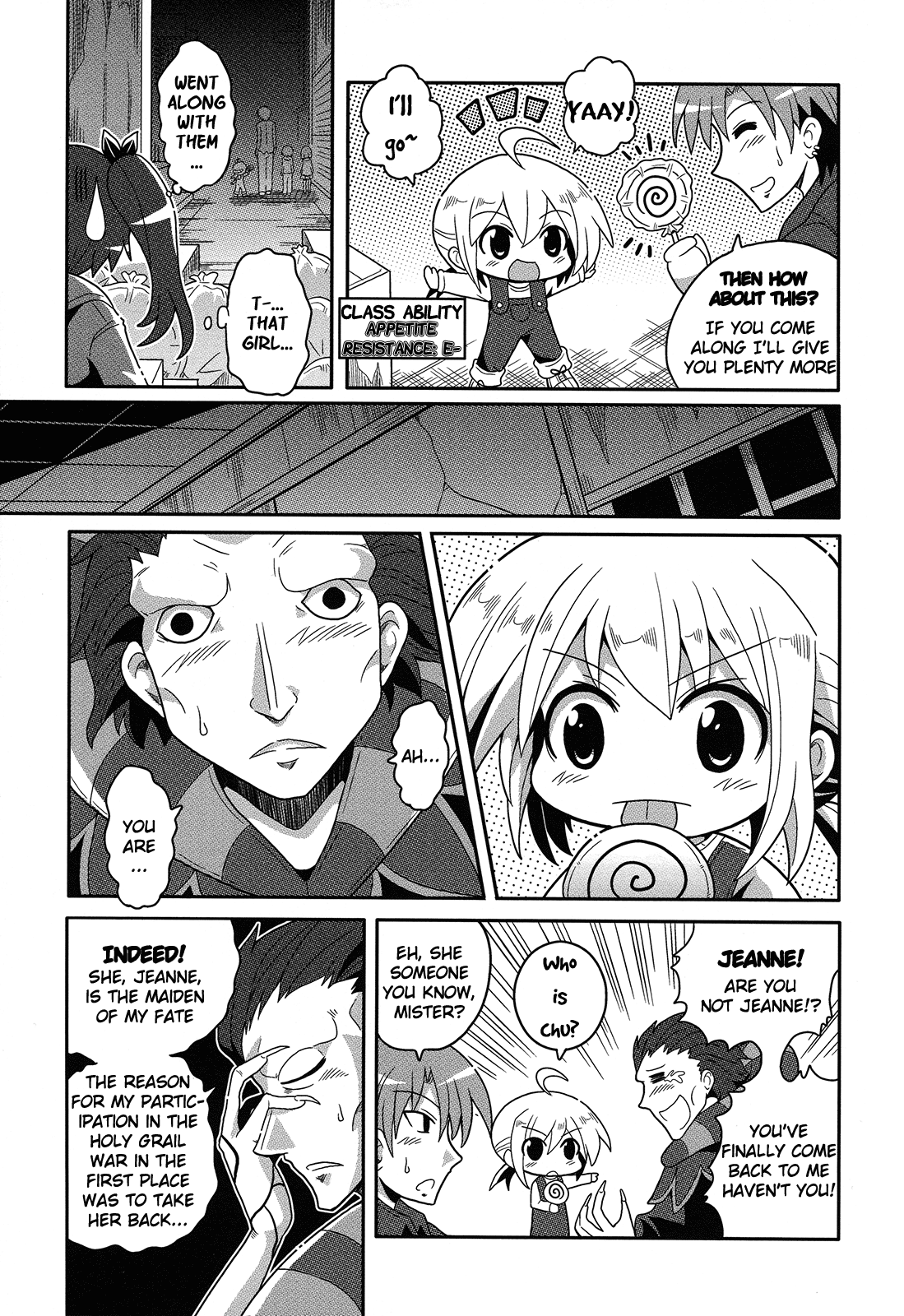 Fate/Zero - Cheibaa Zero (Doujinshi) Oneshot 第23页