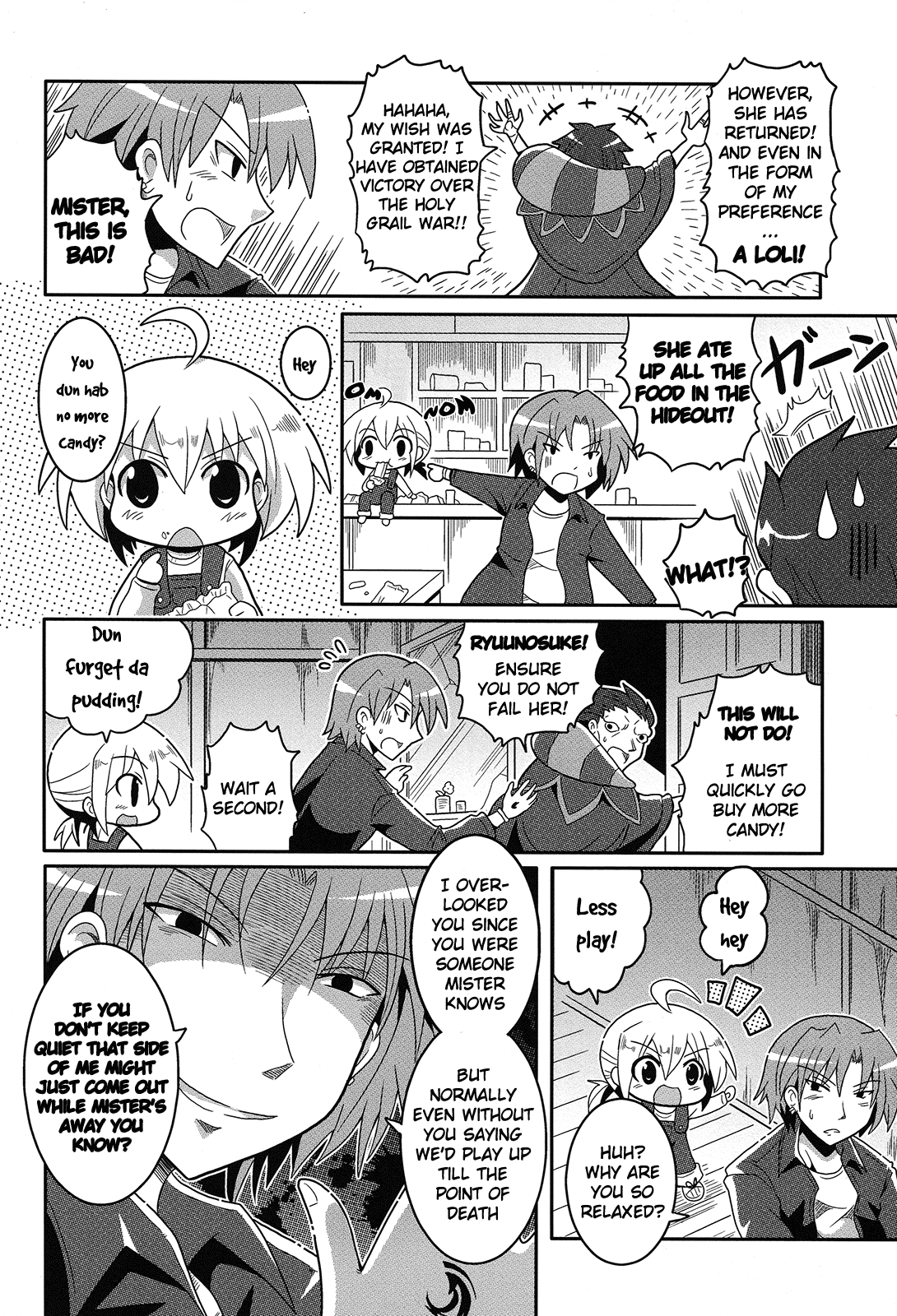 Fate/Zero - Cheibaa Zero (Doujinshi) Oneshot 第24页