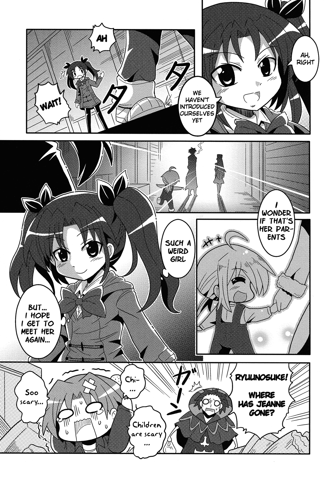 Fate/Zero - Cheibaa Zero (Doujinshi) Oneshot 第27页