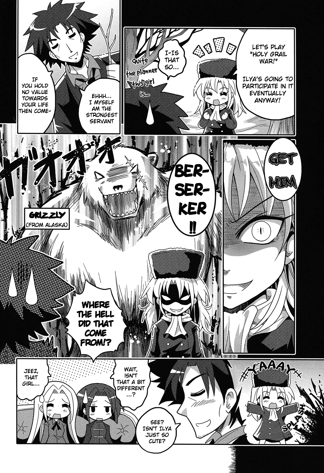 Fate/Zero - Cheibaa Zero (Doujinshi) Oneshot 第10页