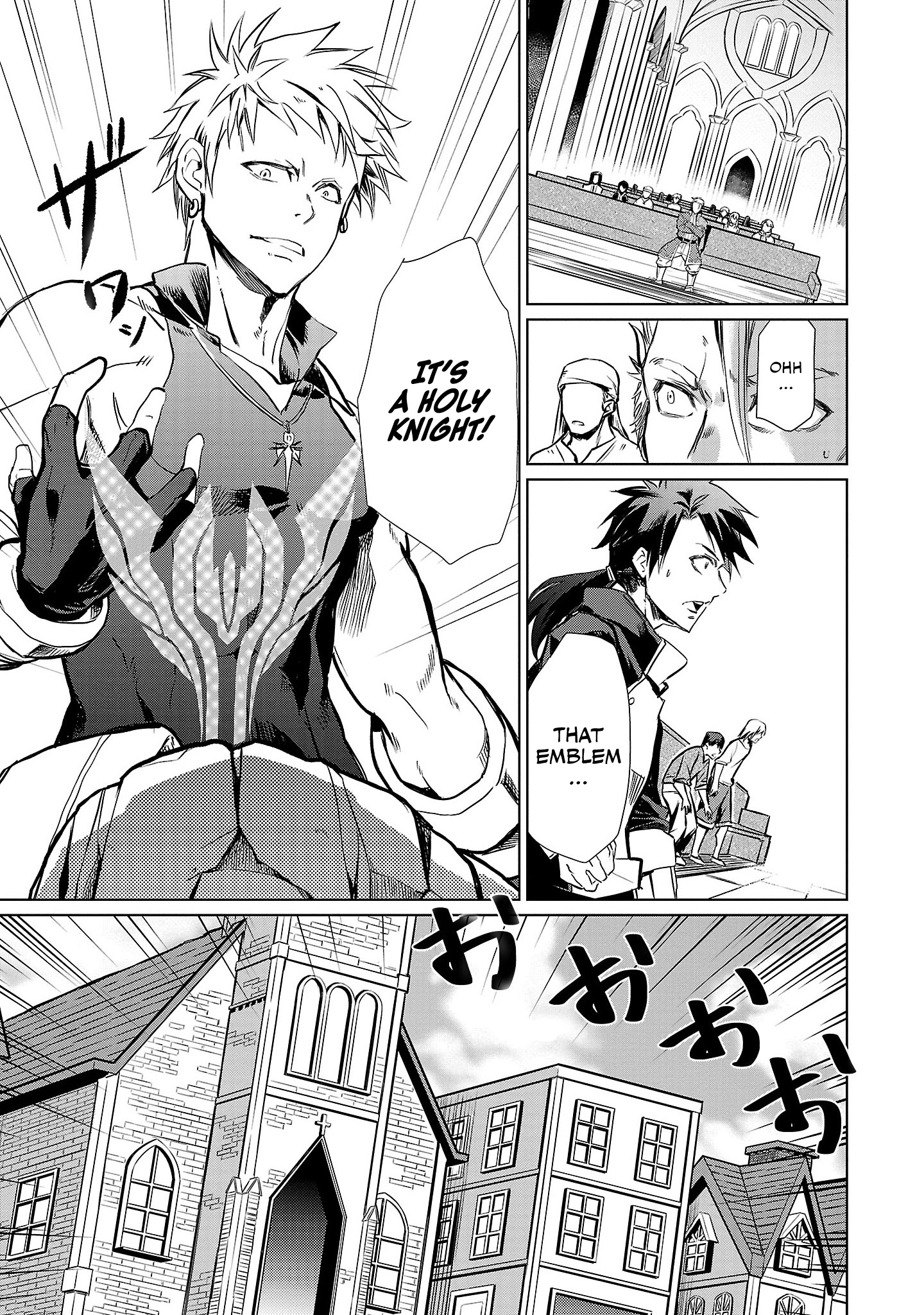 Class "Mushoku" no Eiyuutan: Koushaku-ke o Tsuihou Sareta ga, Jitsu wa Nagutta dake de Skill o Kakutoku Dekiru to Wakari, Tairiku Ichi no Eiyuu ni Noboritsumeru Vol. 1 Ch. 1 第21页
