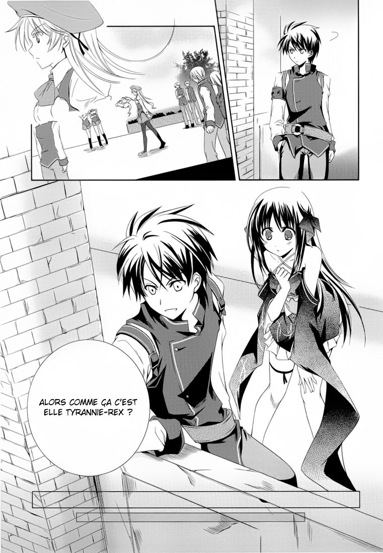 Unbreakable Machine-Doll A Dragon Slayer. 1 第18页