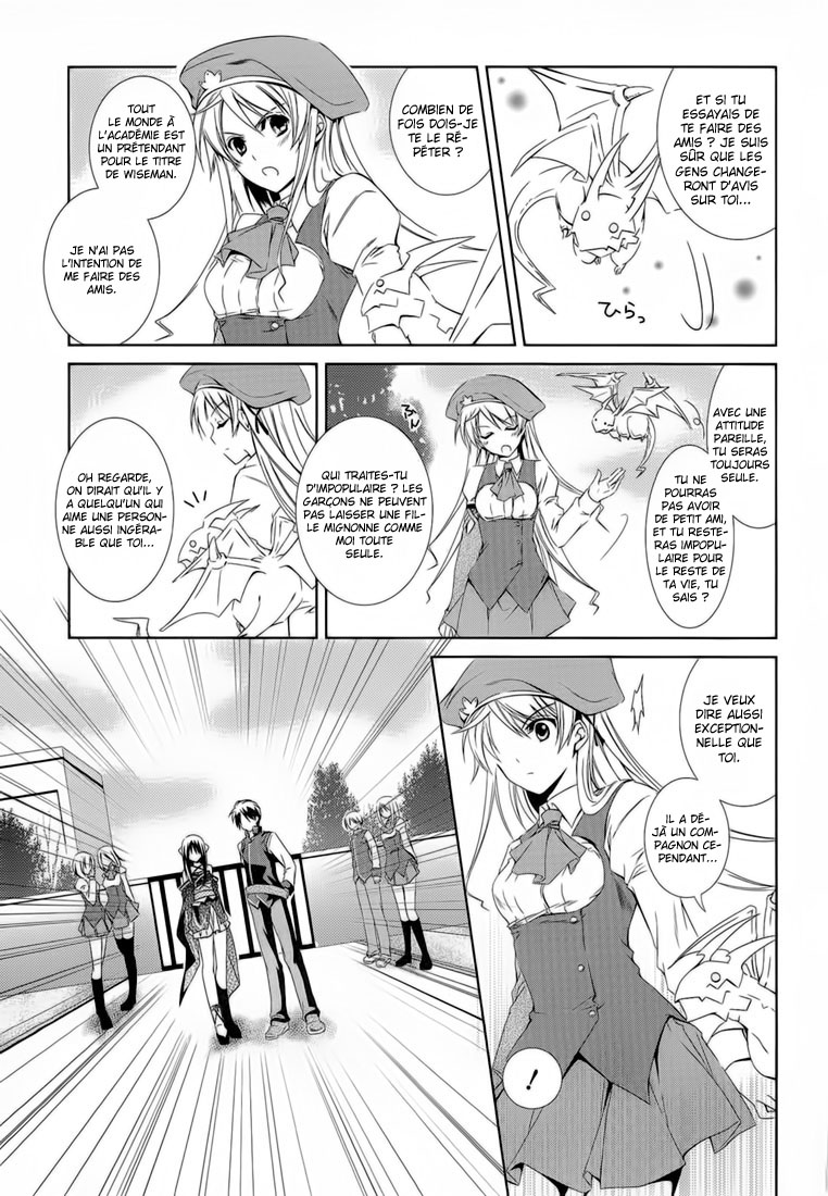 Unbreakable Machine-Doll A Dragon Slayer. 1 第20页