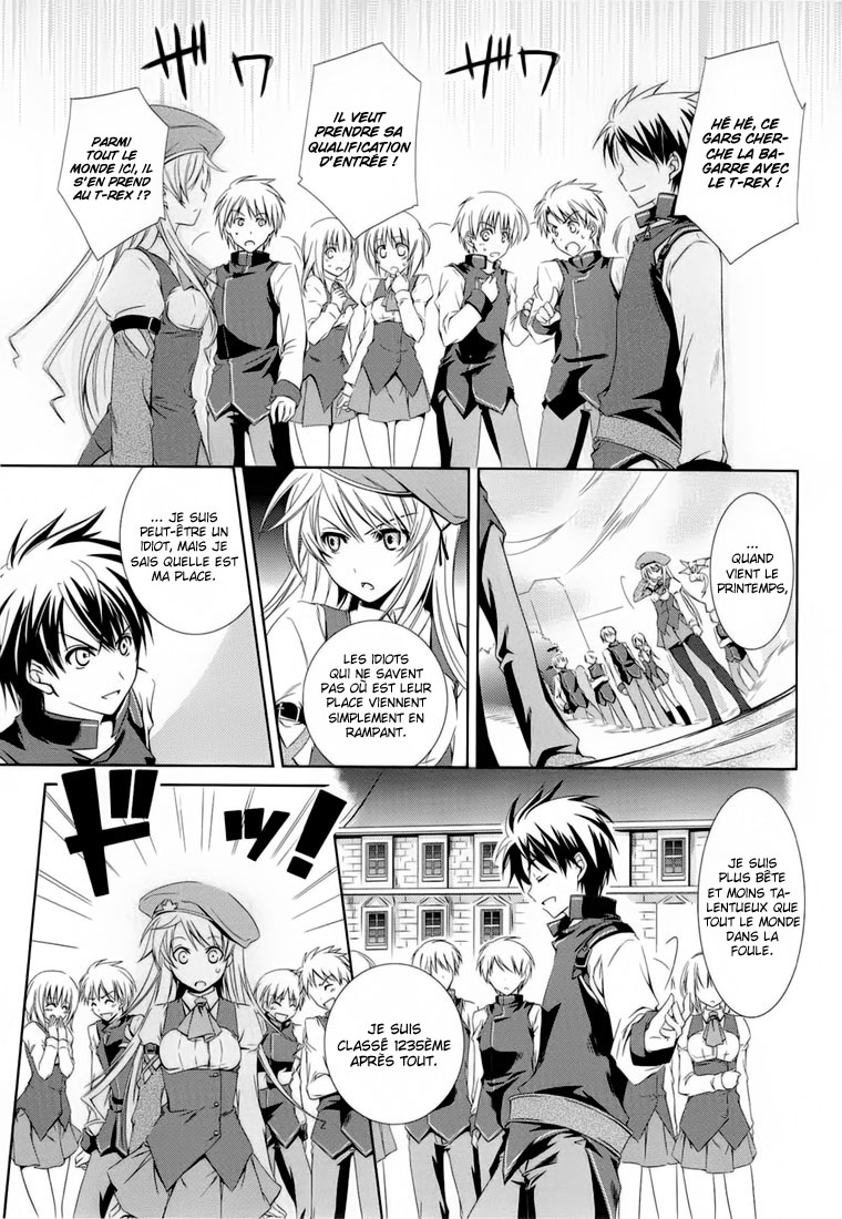 Unbreakable Machine-Doll A Dragon Slayer. 1 第22页