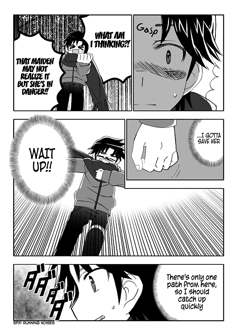 Mikoblood Vol. 1 Ch. 1 第11页