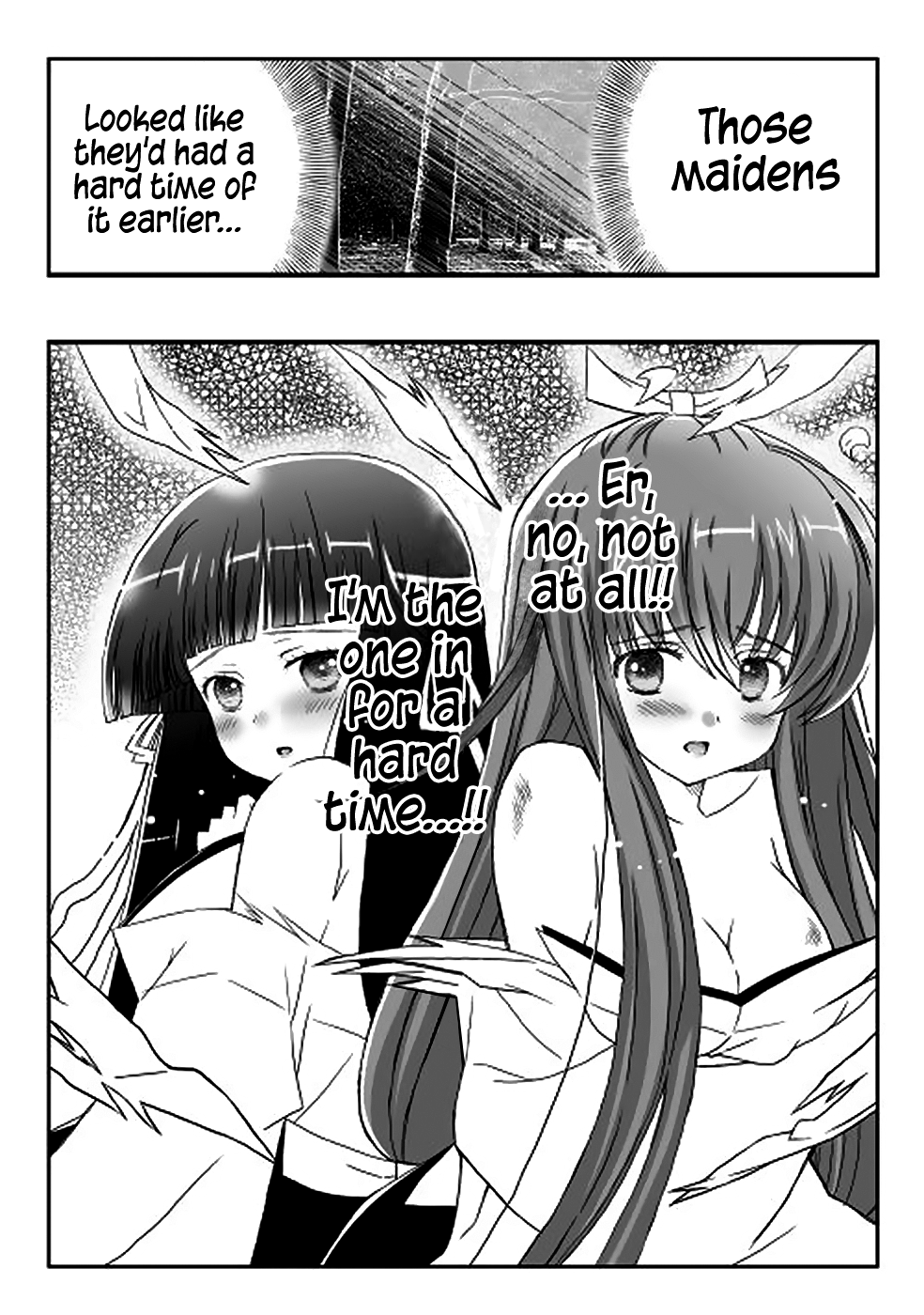 Mikoblood Vol. 1 Ch. 1 第12页