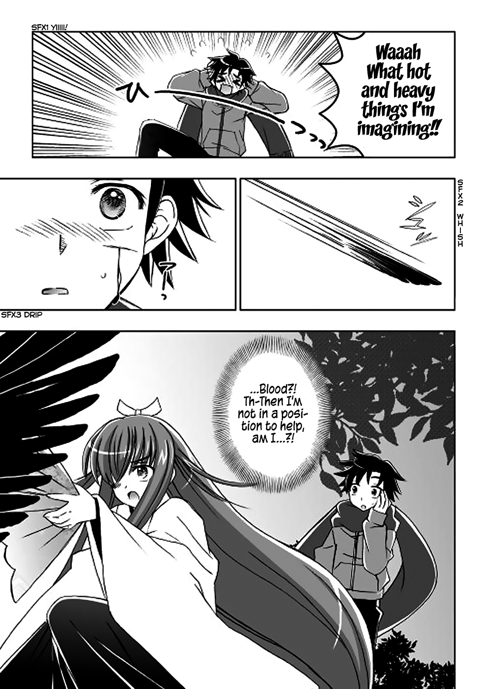Mikoblood Vol. 1 Ch. 1 第13页